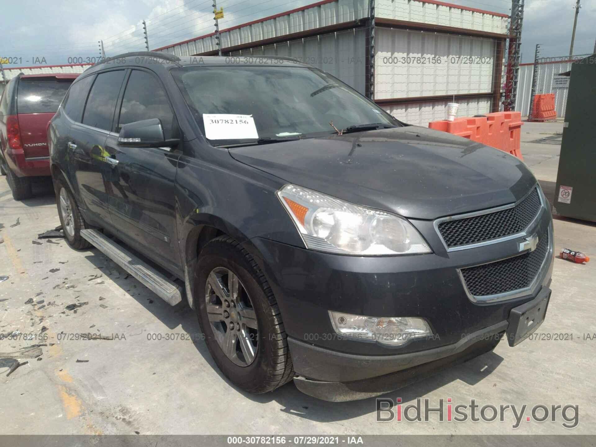 Photo 1GNLRGED8AS130774 - CHEVROLET TRAVERSE 2010