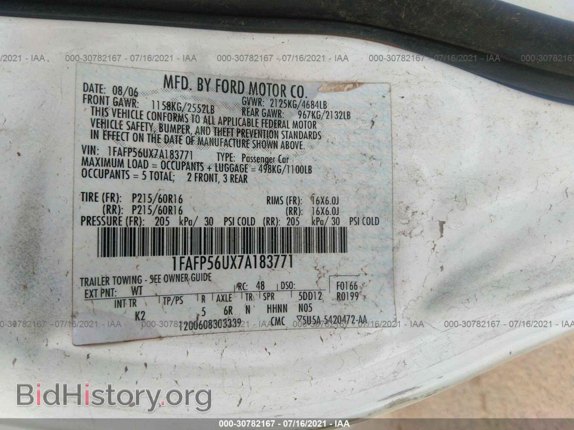 2007 FORD TAURUS - VIN: 1FAFP56UX7A183771 - Фото 9