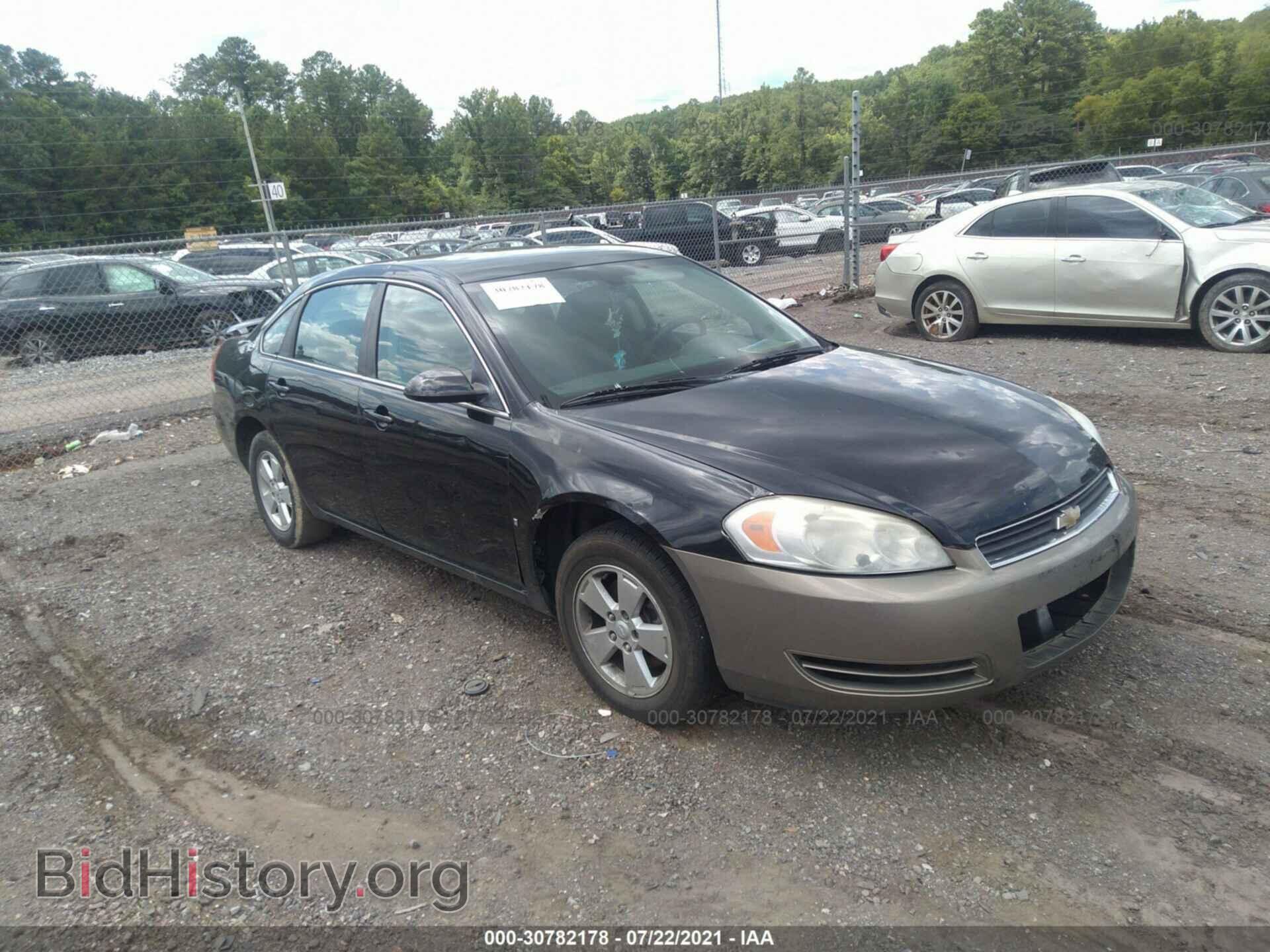 Фотография 2G1WT58KX81342553 - CHEVROLET IMPALA 2008