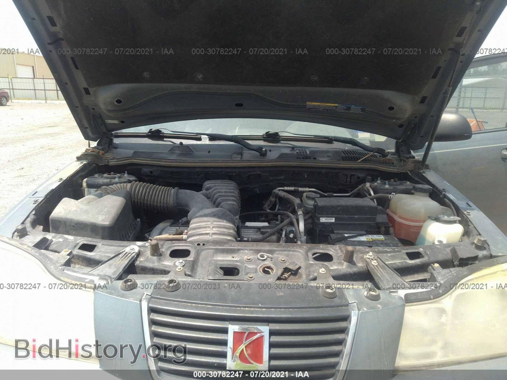 2007 SATURN VUE - VIN: 5GZCZ33D97S845140 - Фото 10