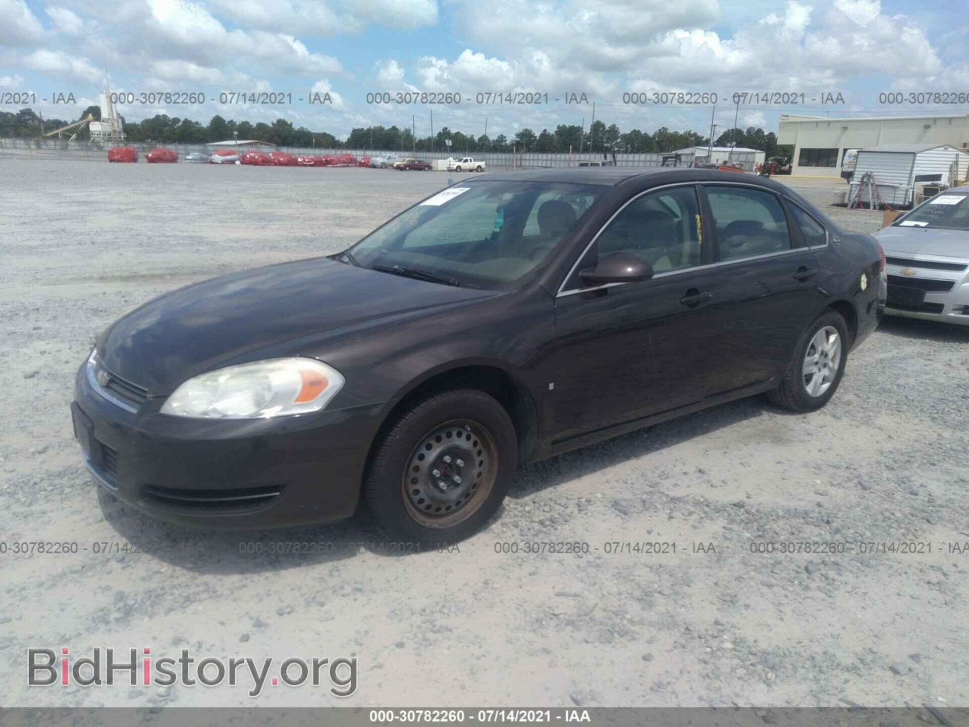 2008 CHEVROLET IMPALA - VIN: 2G1WB58N989288094 - Фото 2