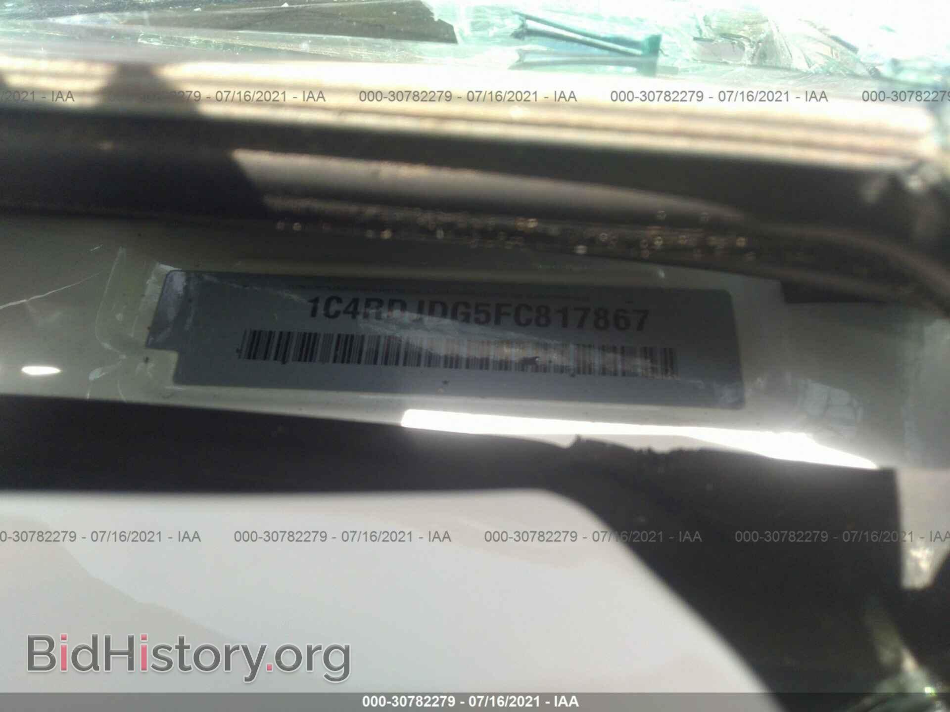 2015 DODGE DURANGO - VIN: 1C4RDJDG5FC817867 - Фото 9
