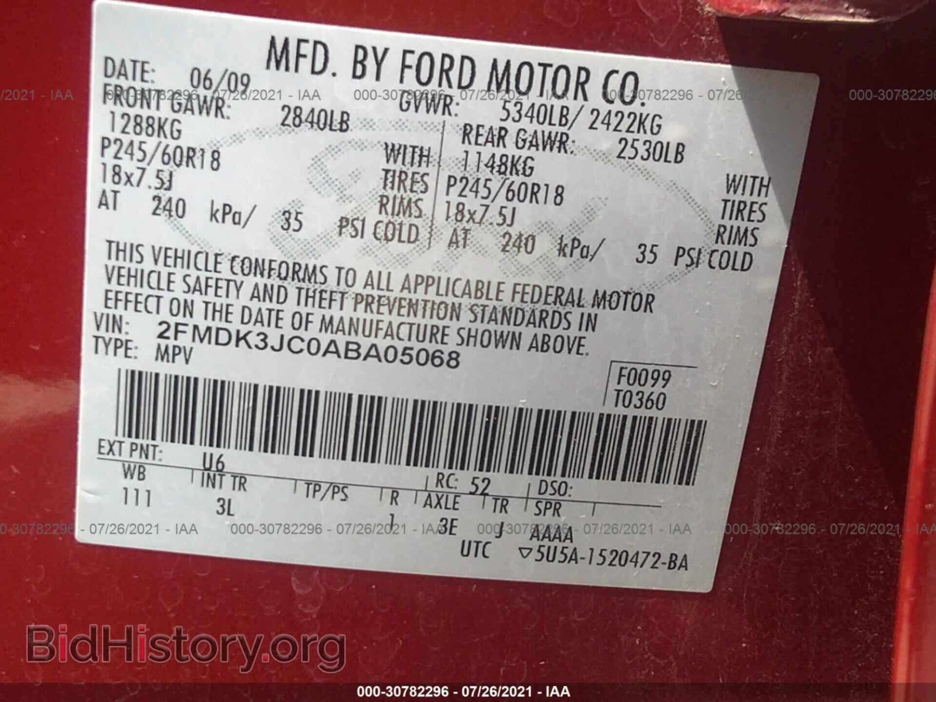 2010 FORD EDGE - VIN: 2FMDK3JC0ABA05068 - Фото 9