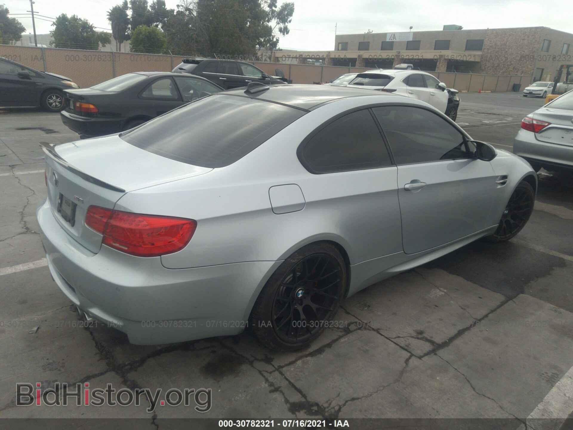 2013 BMW M3 - VIN: WBSKG9C5XDE799142 - Фото 4