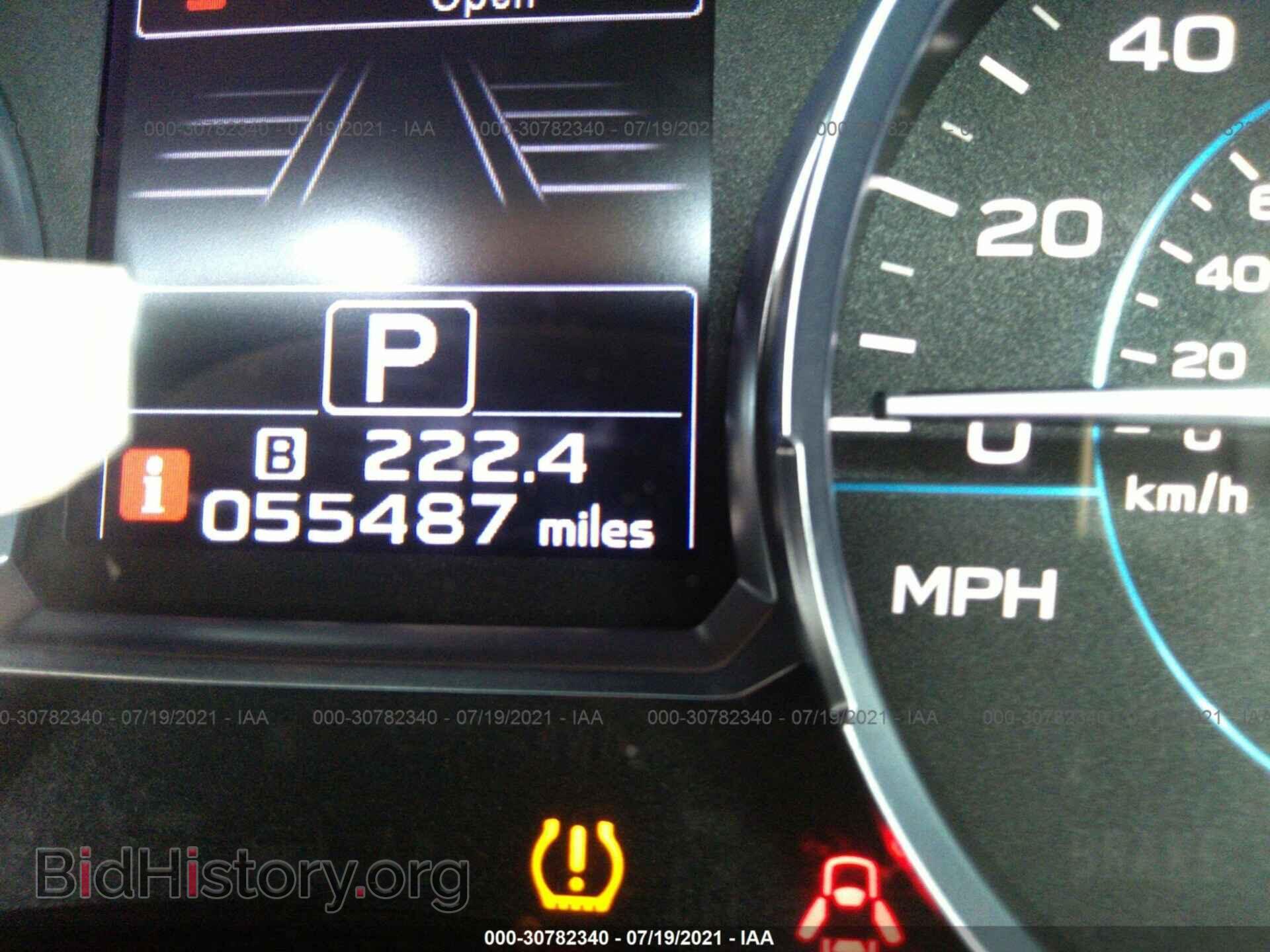 2017 SUBARU FORESTER - VIN: JF2SJAGC1HH514076 - Фото 7