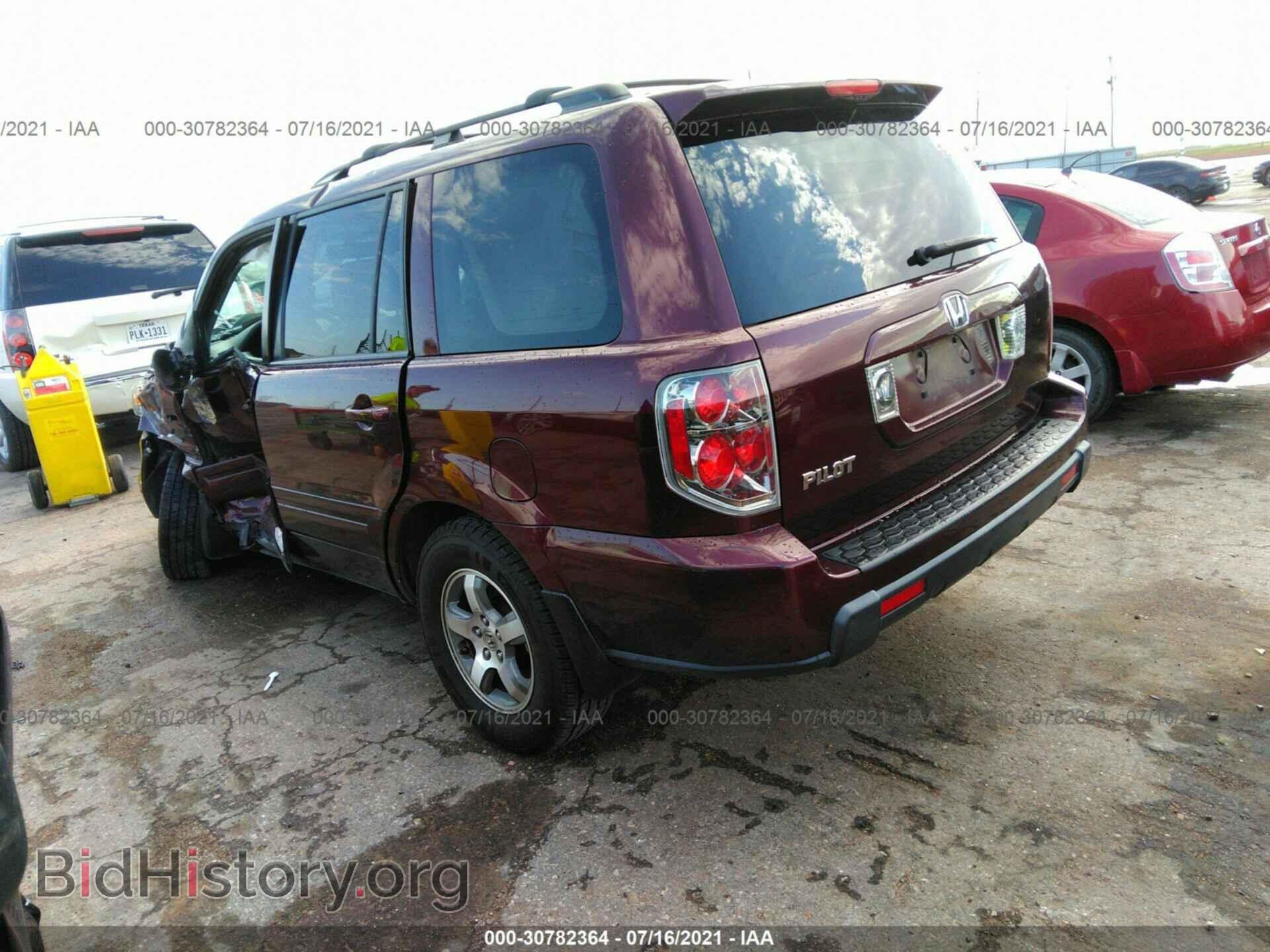 2008 HONDA PILOT - VIN: 5FNYF28588B024380 - Фото 3