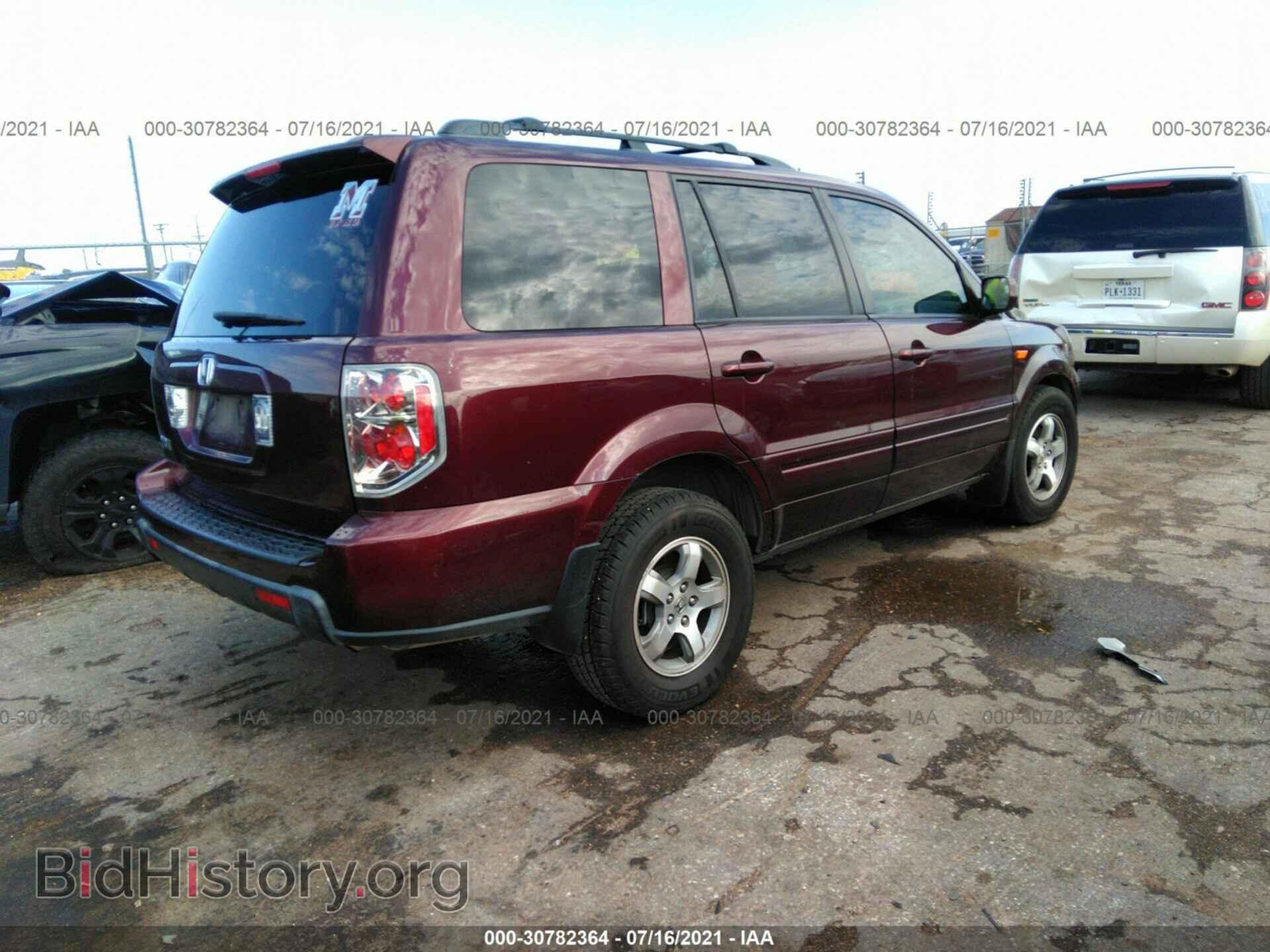 2008 HONDA PILOT - VIN: 5FNYF28588B024380 - Фото 4
