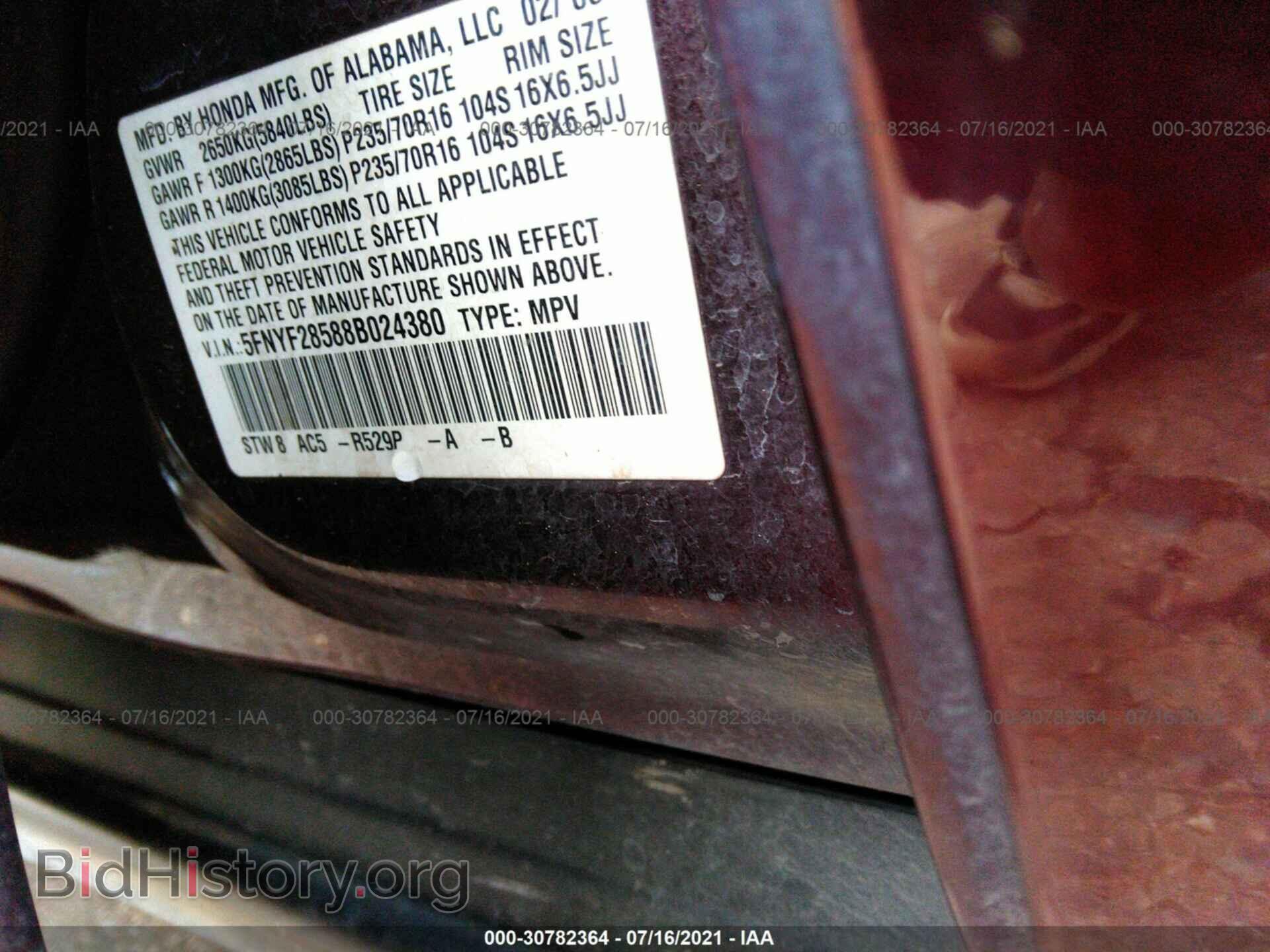 2008 HONDA PILOT - VIN: 5FNYF28588B024380 - Фото 9
