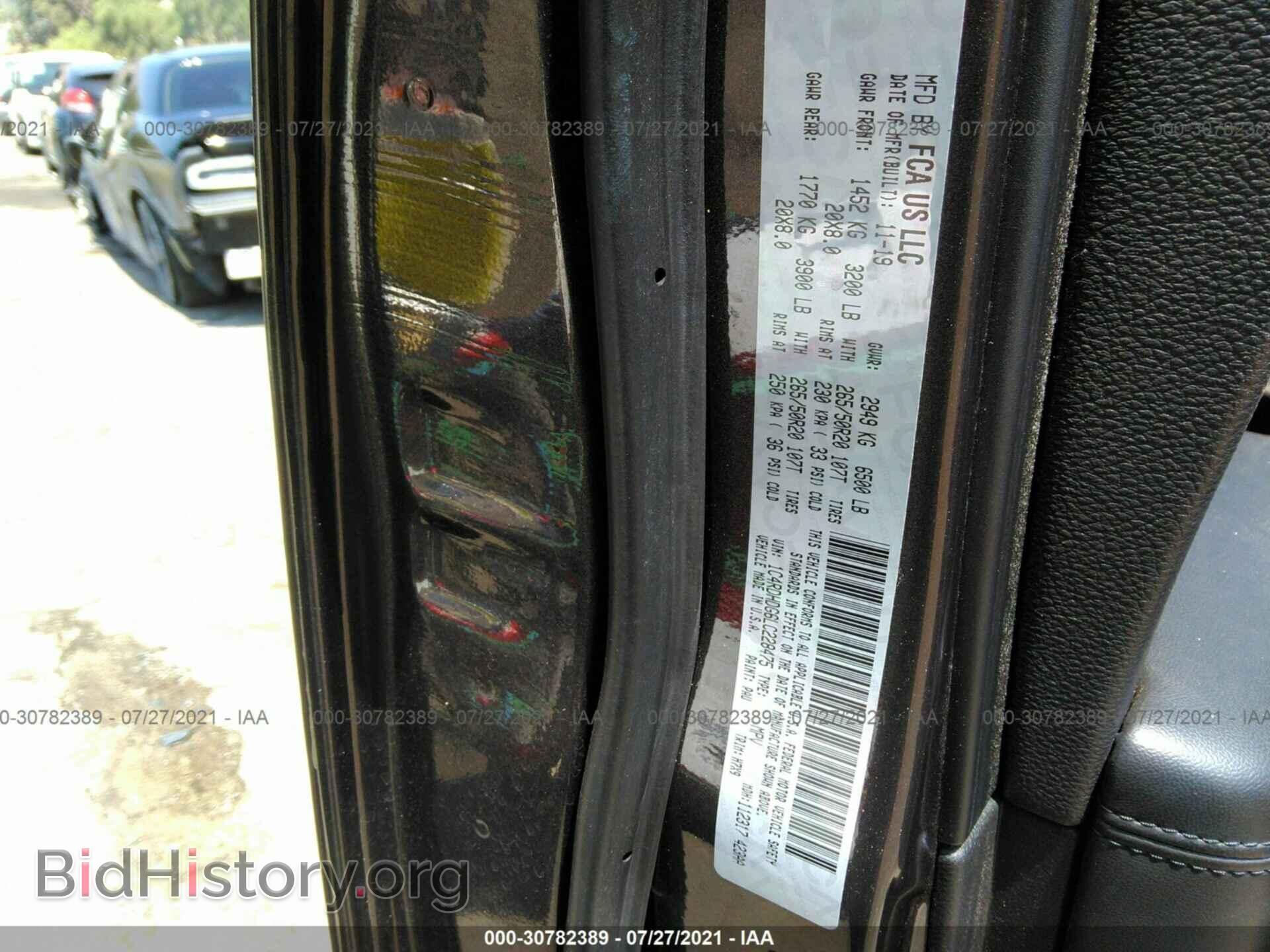 2020 DODGE DURANGO - VIN: 1C4RDHDG6LC228475 - Фото 9