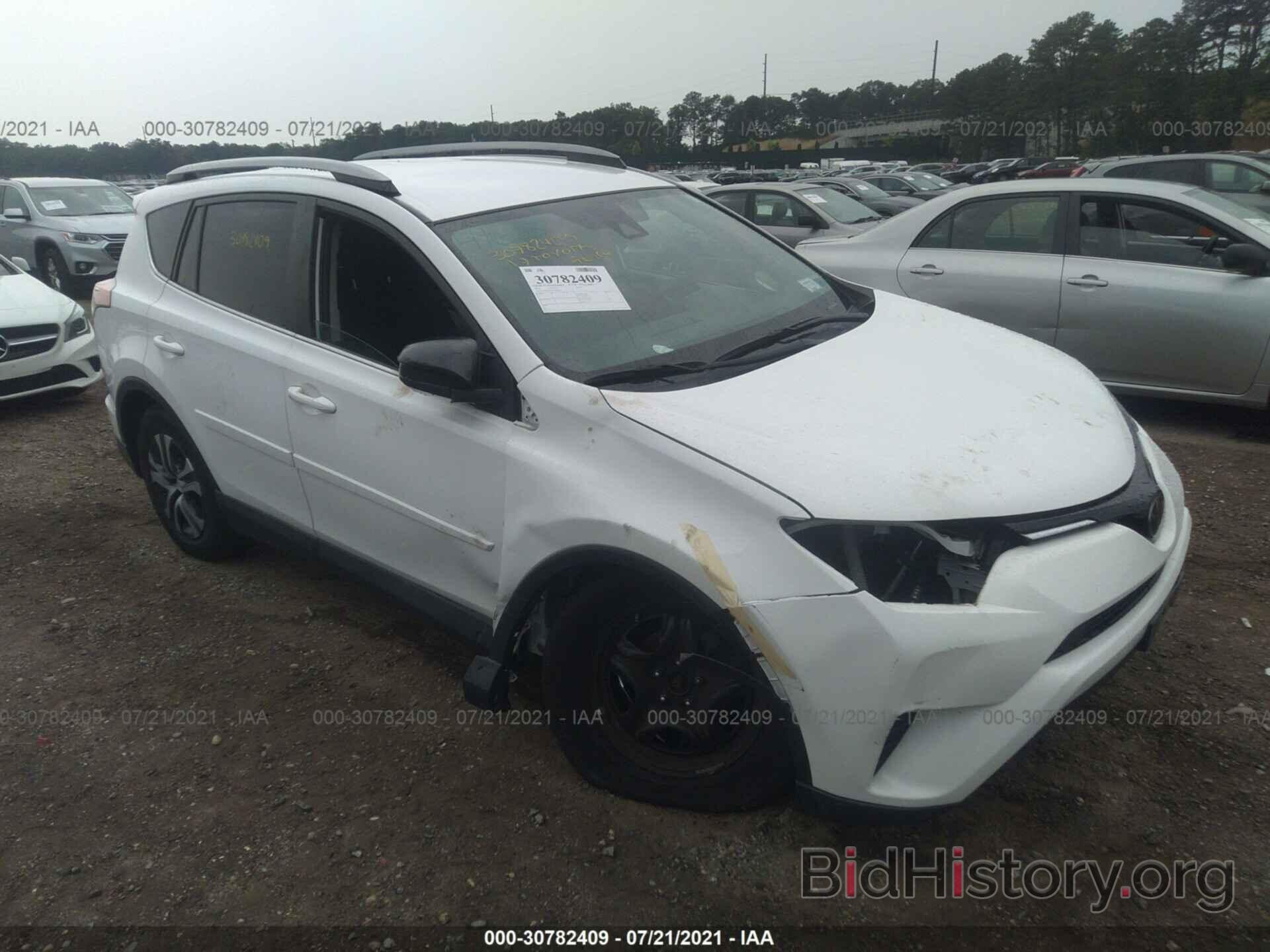 Photo 2T3BFREV0HW544344 - TOYOTA RAV4 2017