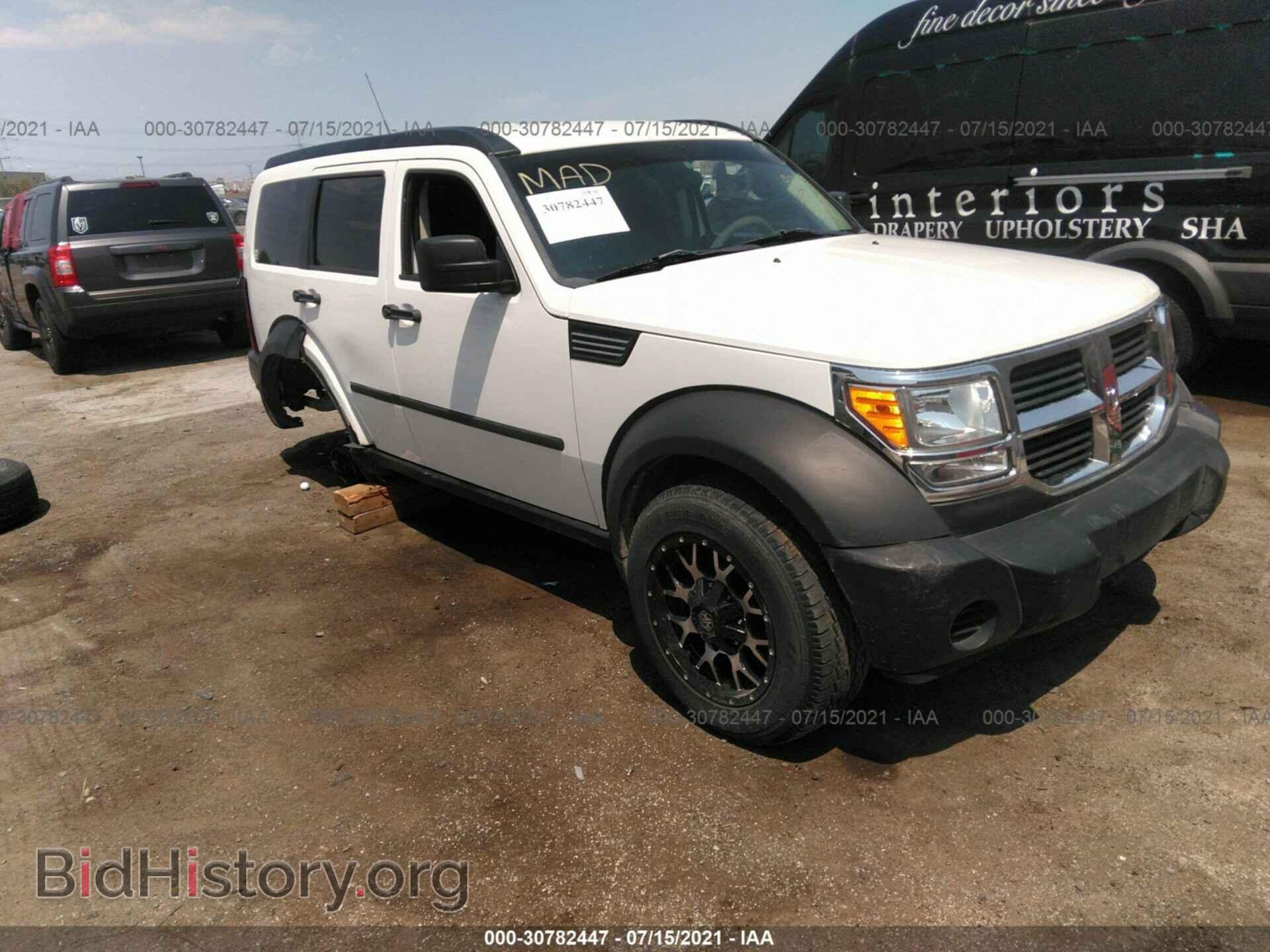 Фотография 1D8GT28K17W502662 - DODGE NITRO 2007