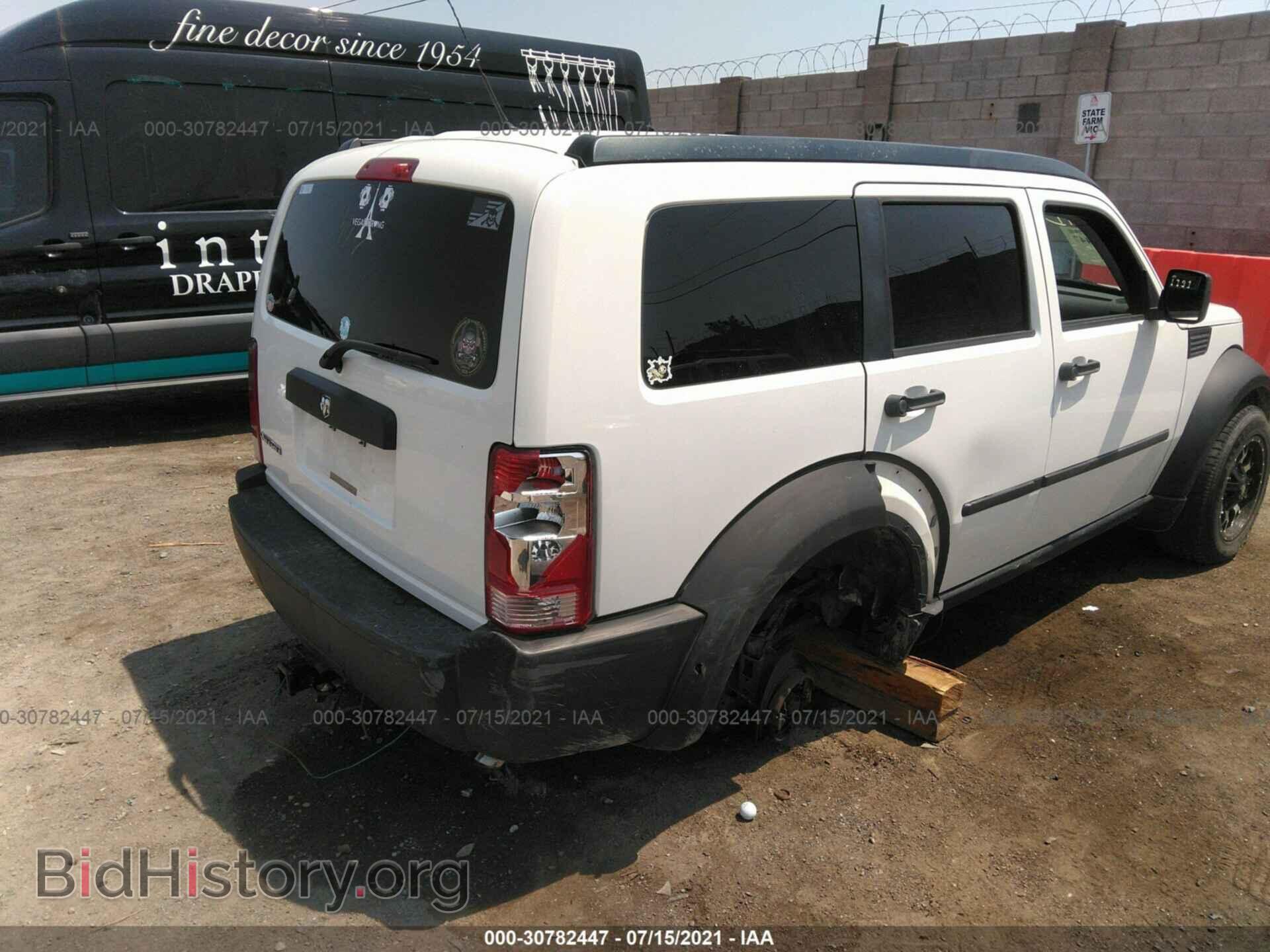2007 DODGE NITRO - VIN: 1D8GT28K17W502662 - Фото 4