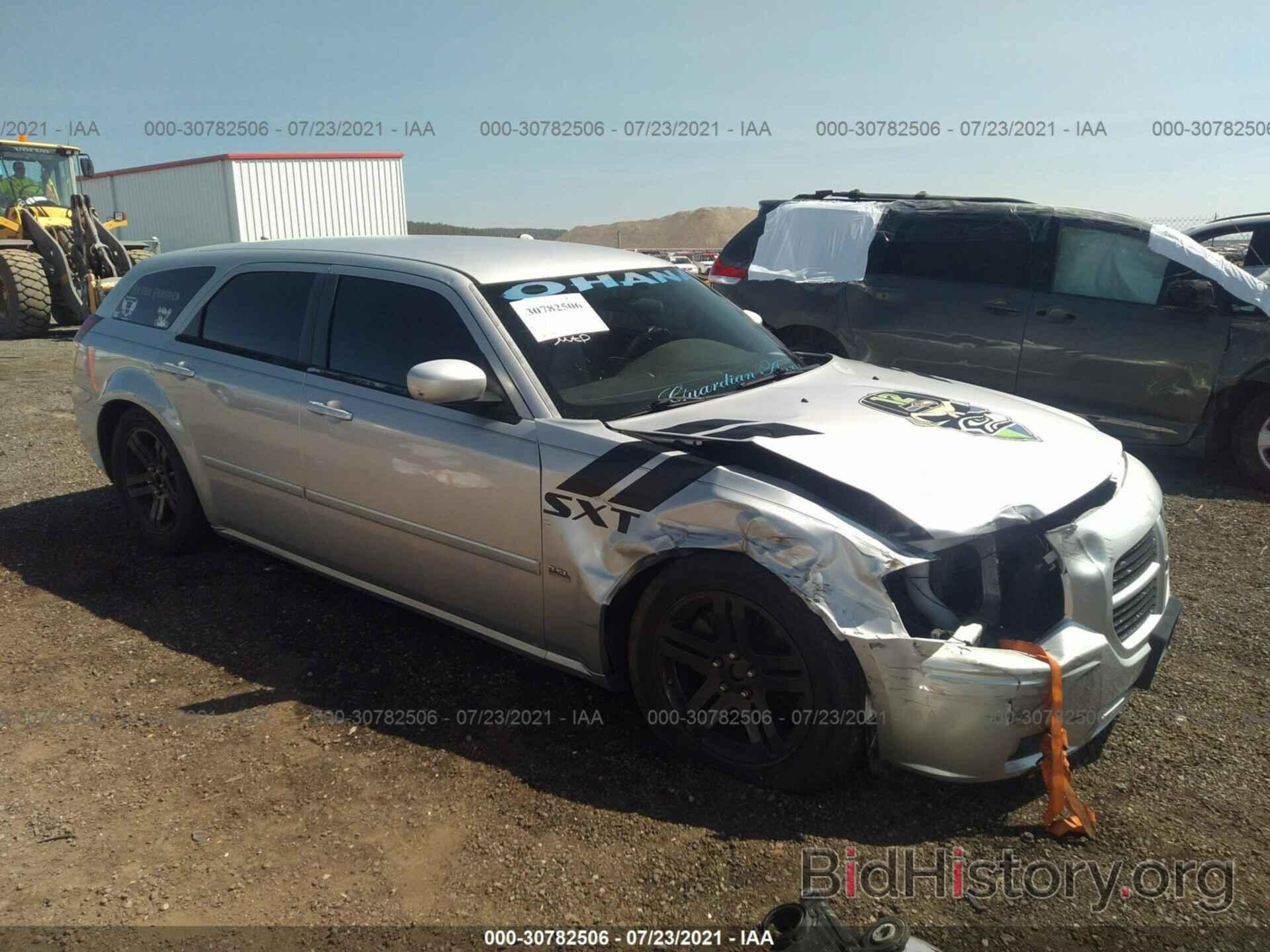 Фотография 2D4FV47V96H349606 - DODGE MAGNUM 2006