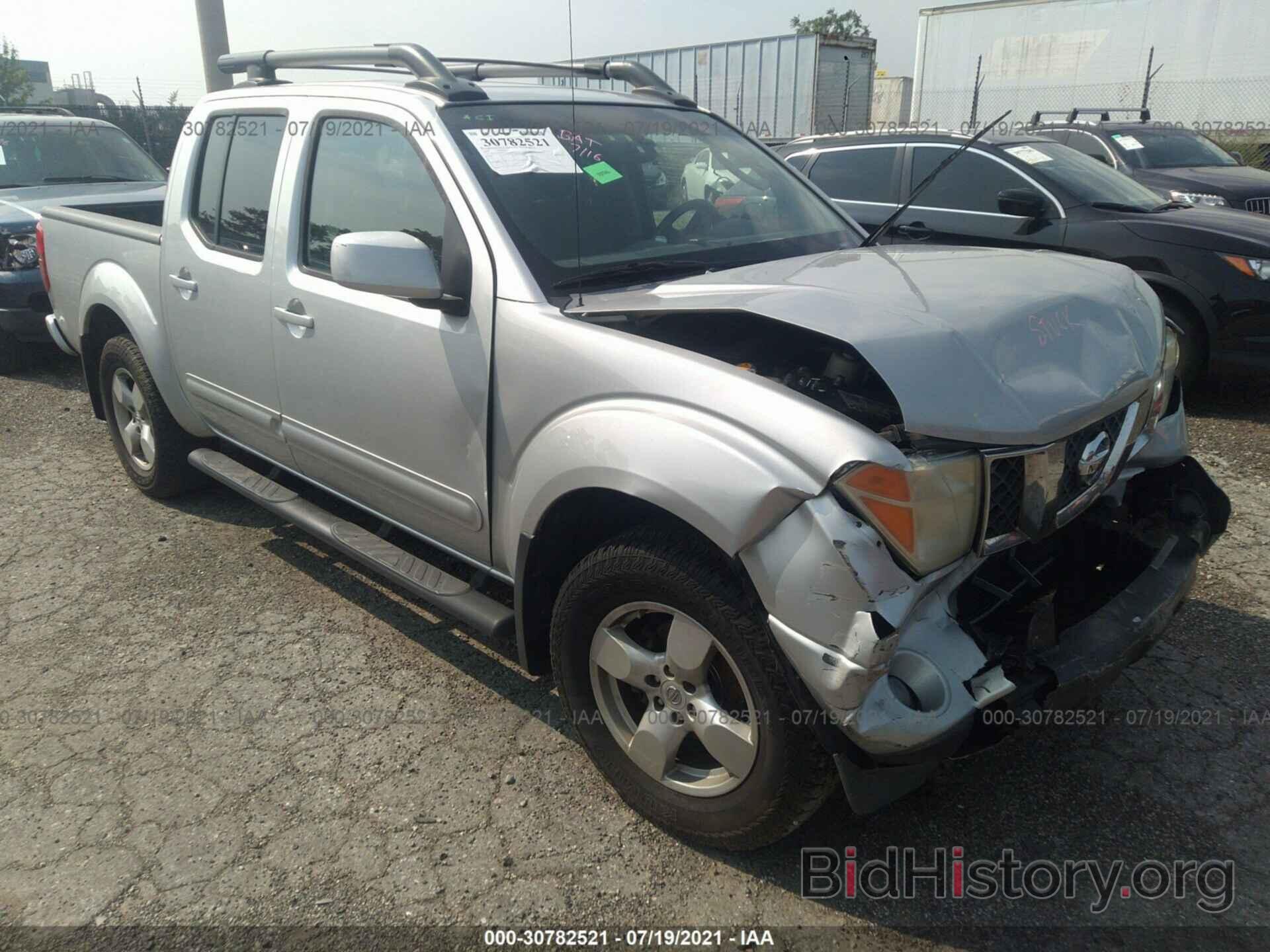 Photo 1N6AD07W98C433617 - NISSAN FRONTIER 2008
