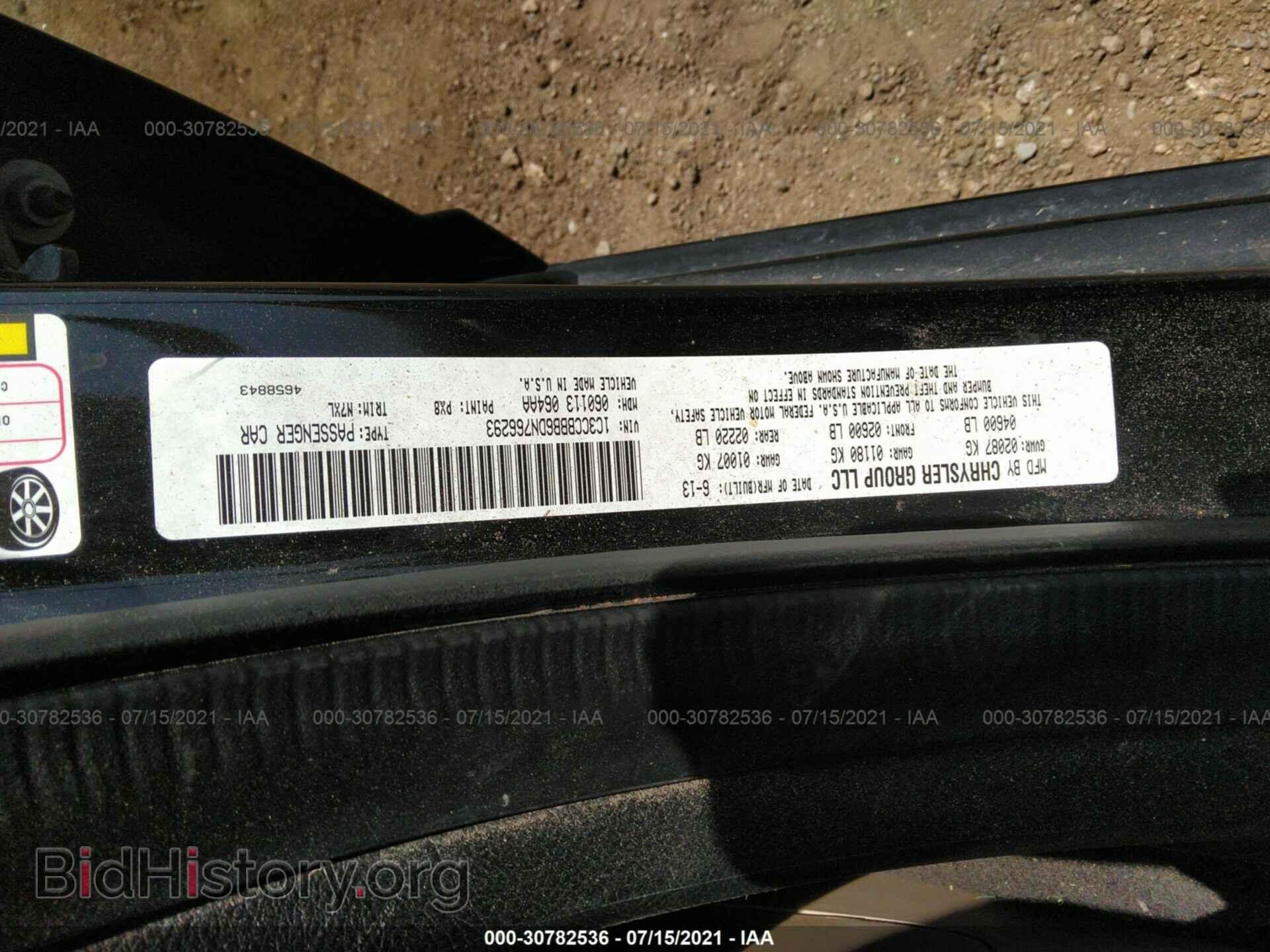2013 CHRYSLER 200 - VIN: 1C3CCBBB6DN766293 - Фото 9