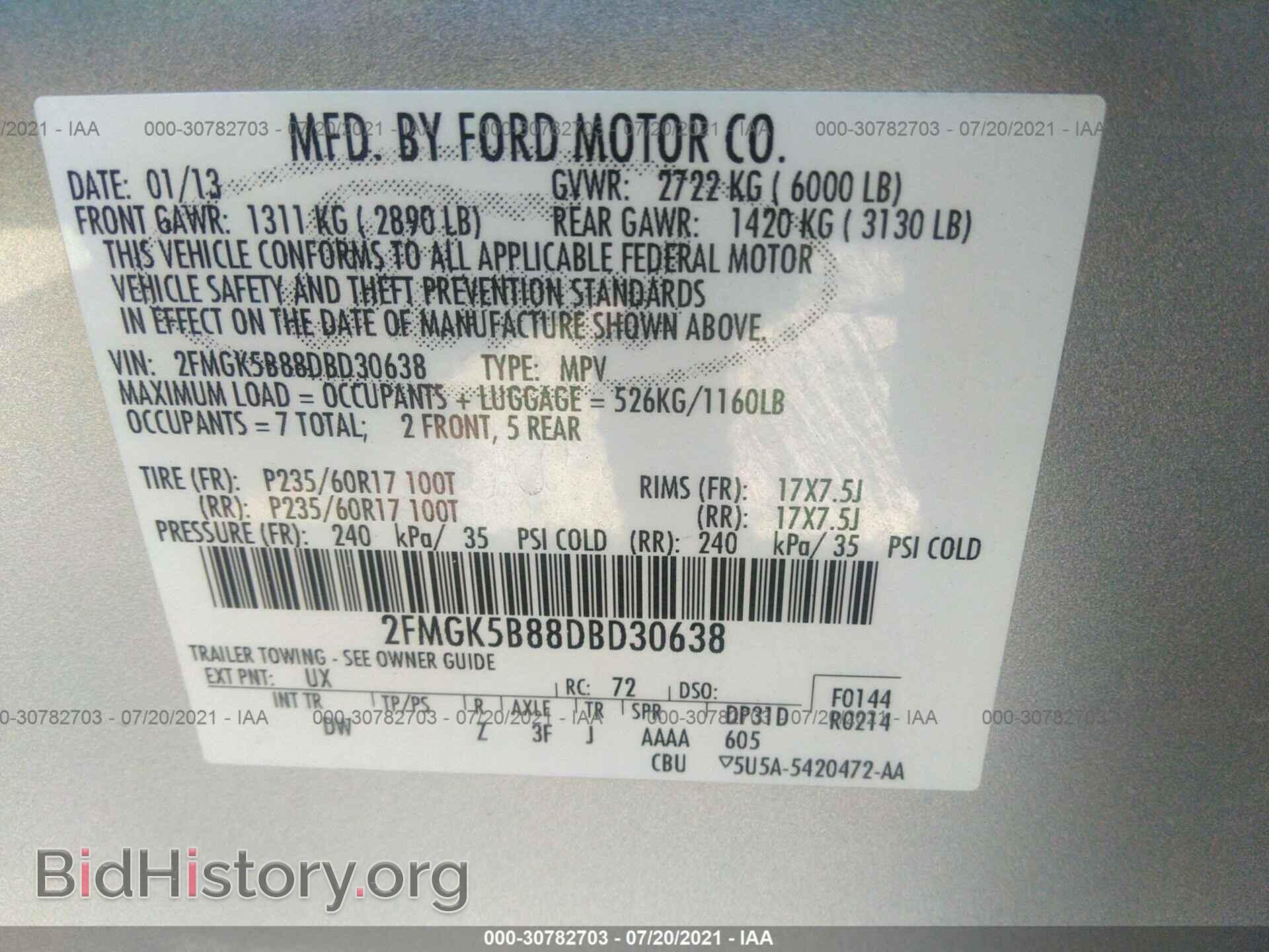2013 FORD FLEX - VIN: 2FMGK5B88DBD30638 - Photo 9