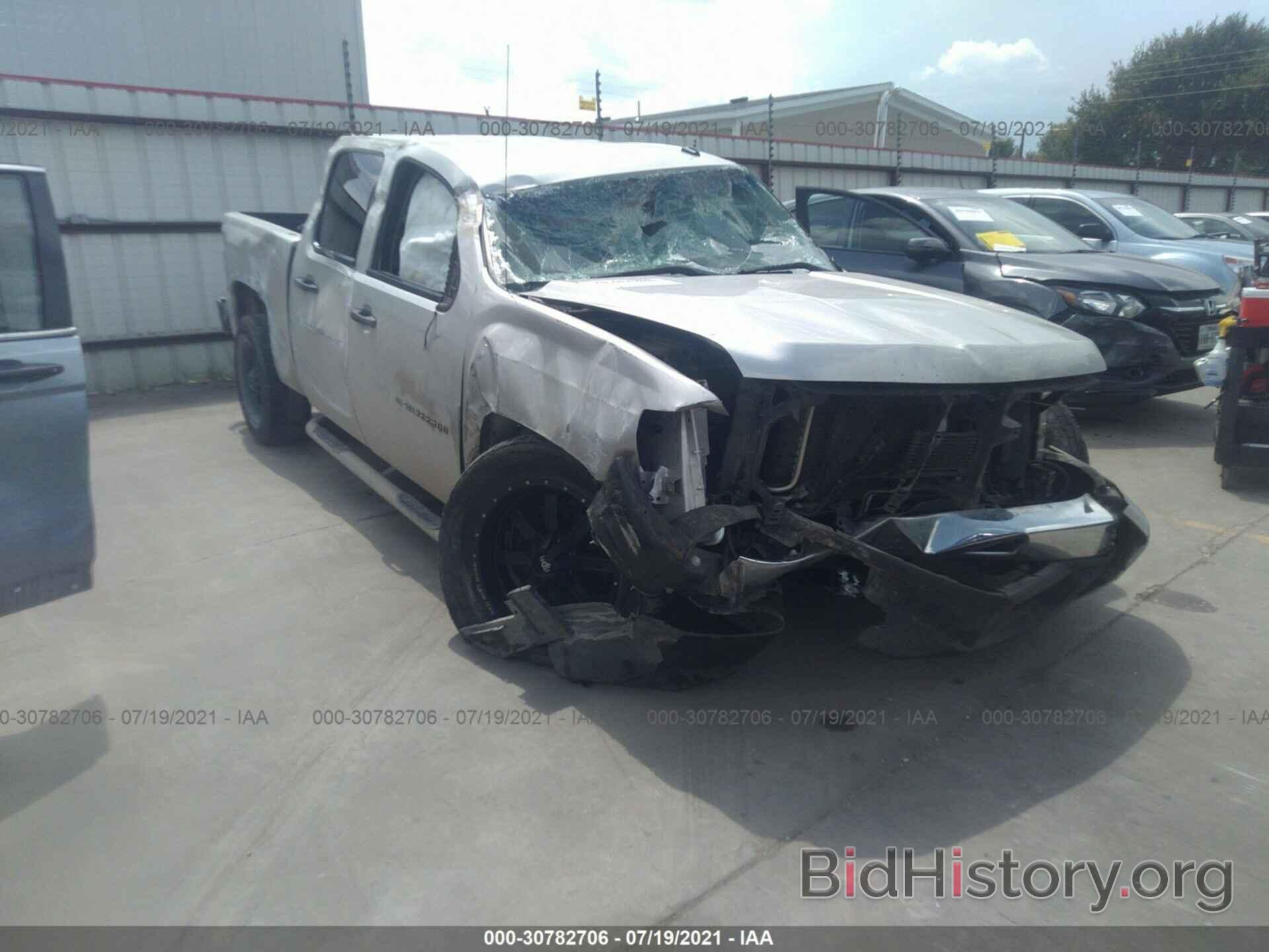 Photo 3GCPCSE33BG255373 - CHEVROLET SILVERADO 1500 2011