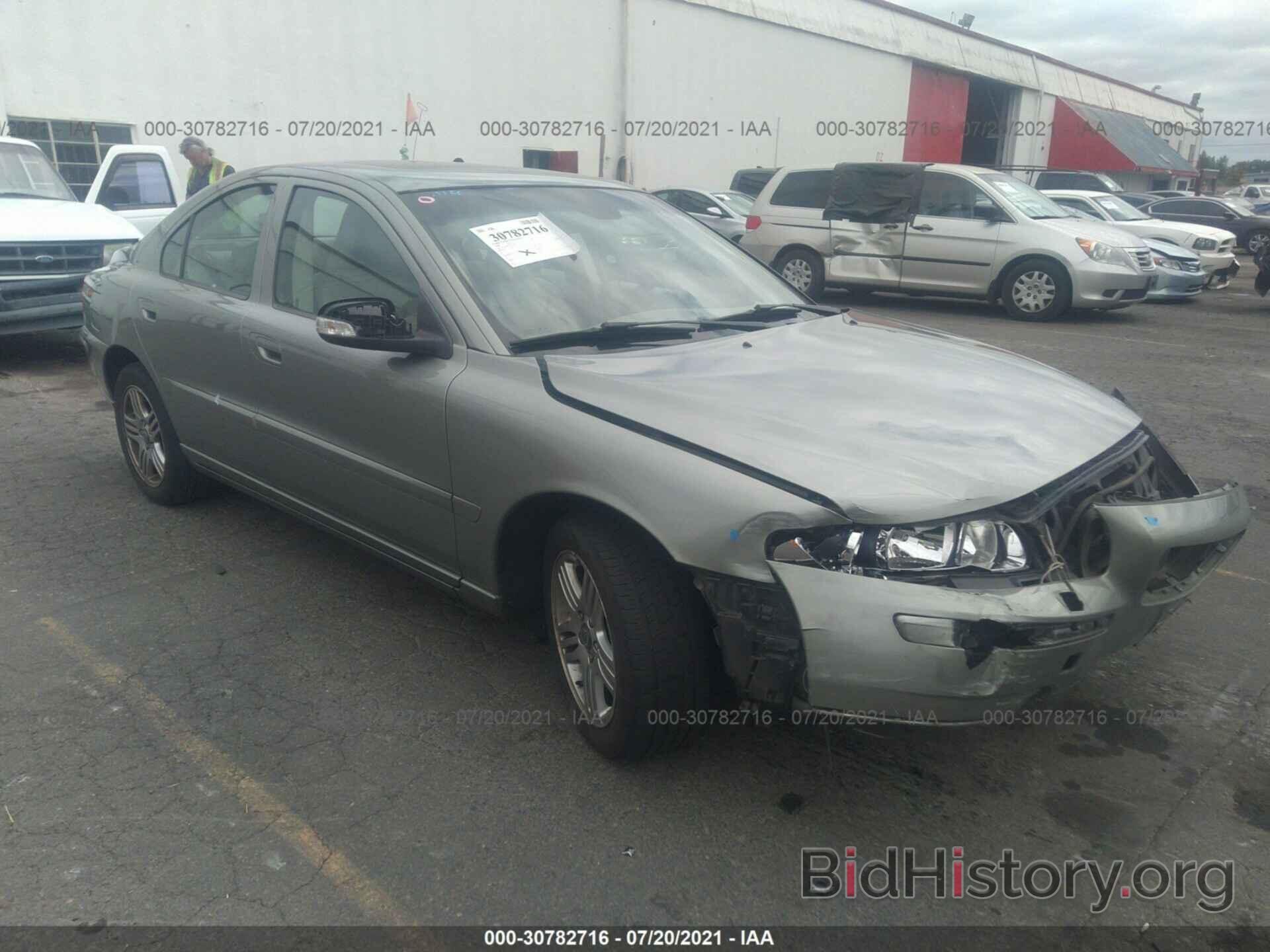 Photo YV1RS592982700788 - VOLVO S60 2008