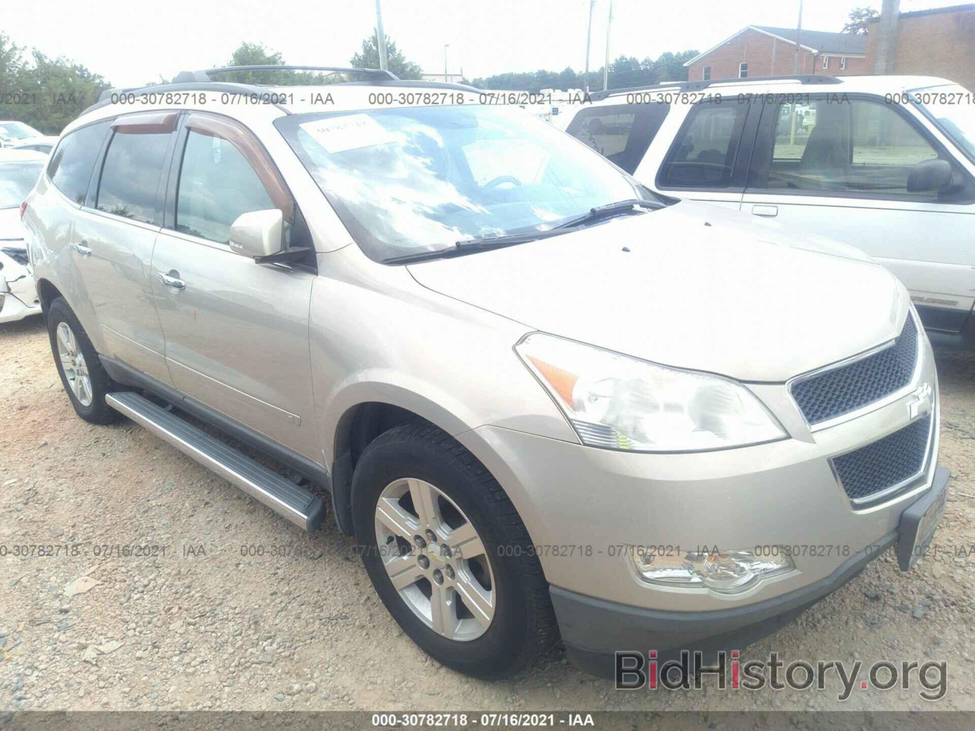 Photo 1GNLRGED3AS125157 - CHEVROLET TRAVERSE 2010