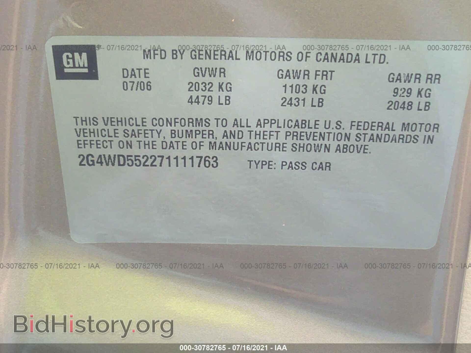 2007 BUICK LACROSSE - VIN: 2G4WD552271111763 - Фото 9