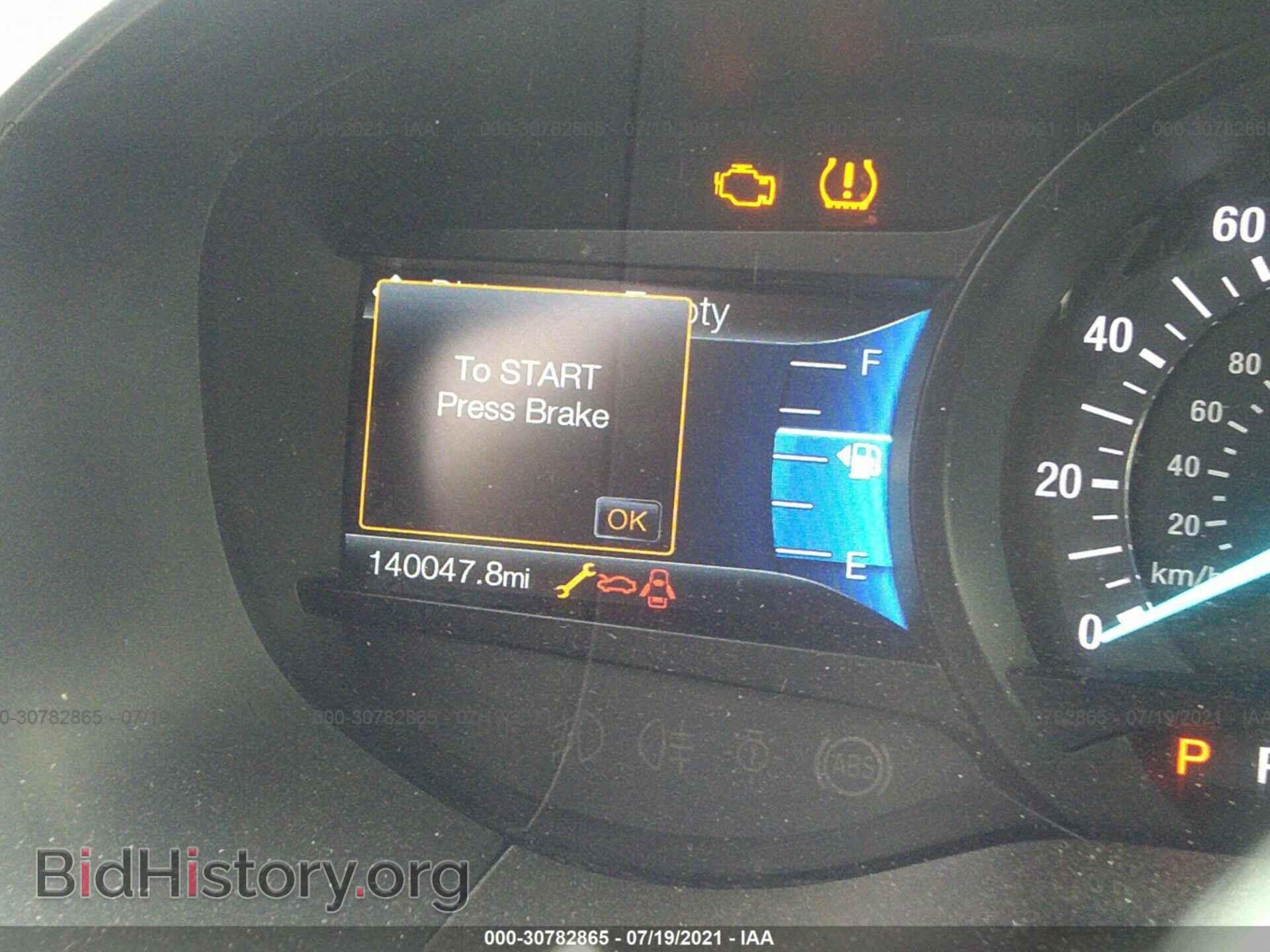 2015 FORD EDGE - VIN: 2FMTK4K9XFBB77894 - Photo 7