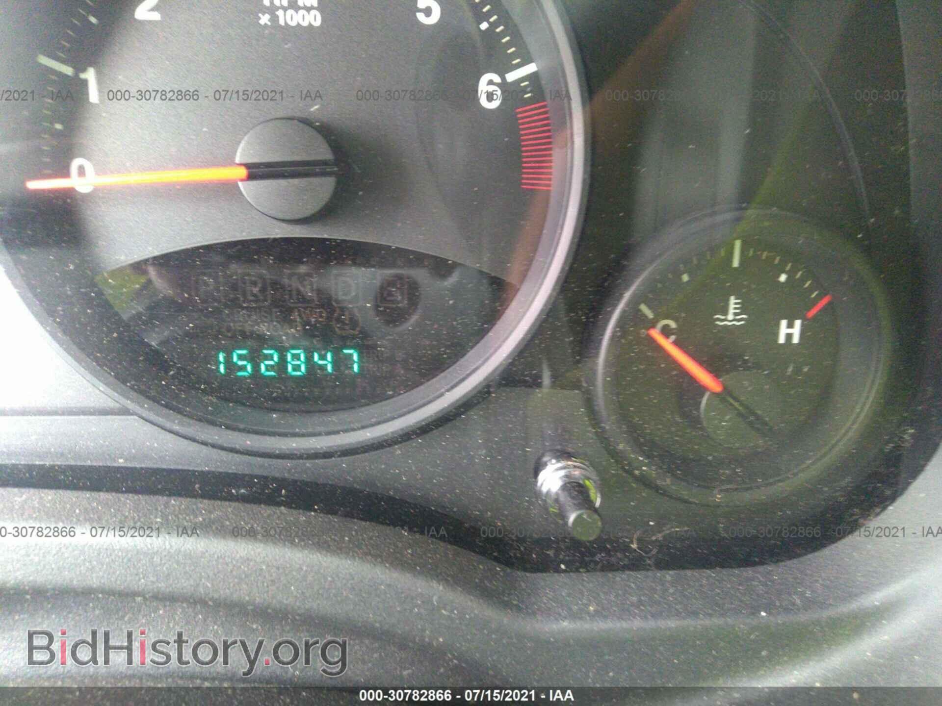 2012 JEEP COMPASS - VIN: 1C4NJCEB7CD665652 - Photo 7