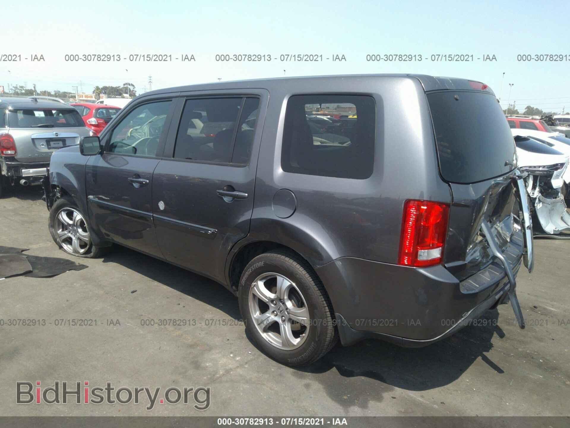 2014 HONDA PILOT - VIN: 5FNYF3H70EB012078 - Фото 3