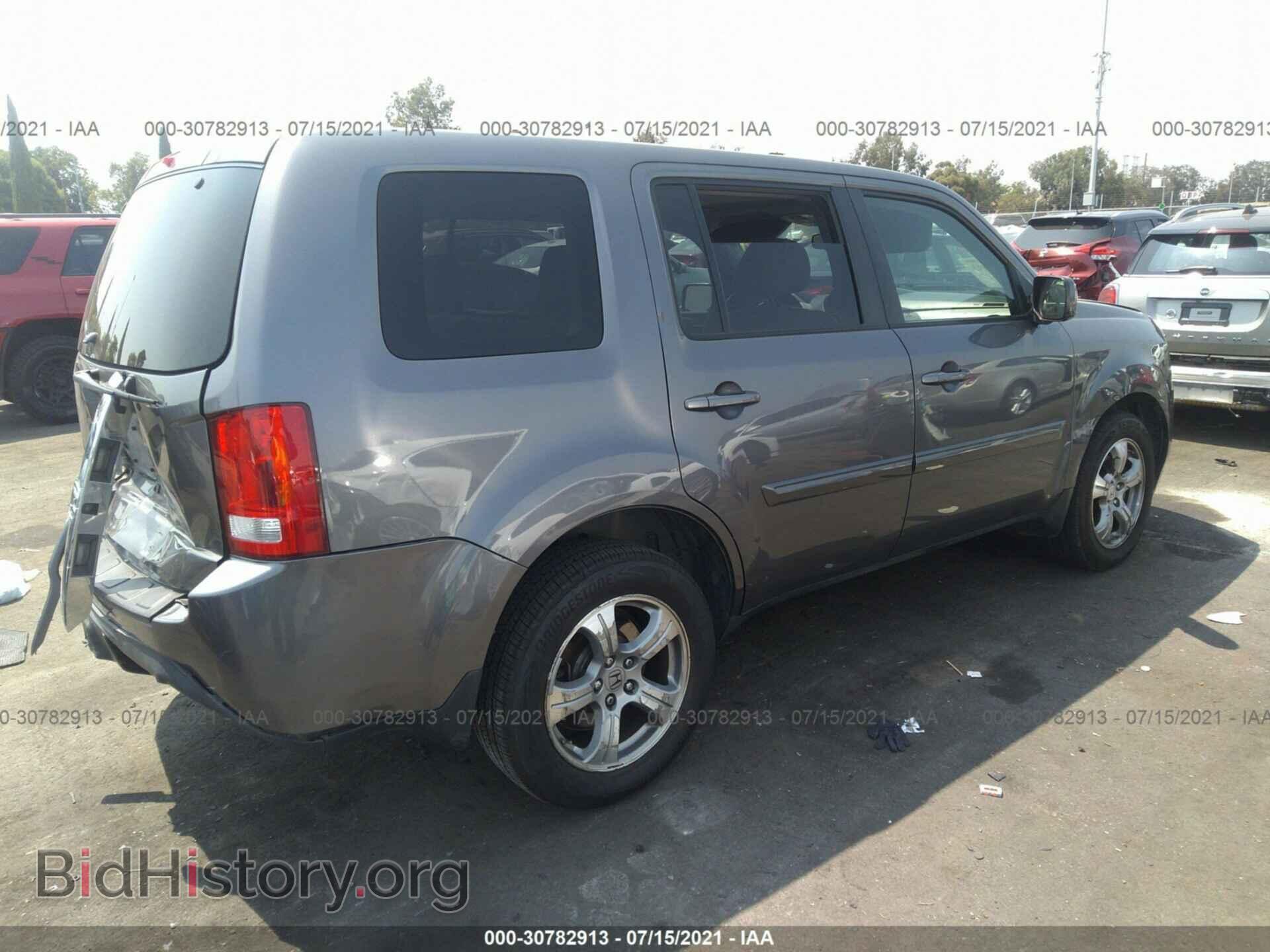 2014 HONDA PILOT - VIN: 5FNYF3H70EB012078 - Фото 4