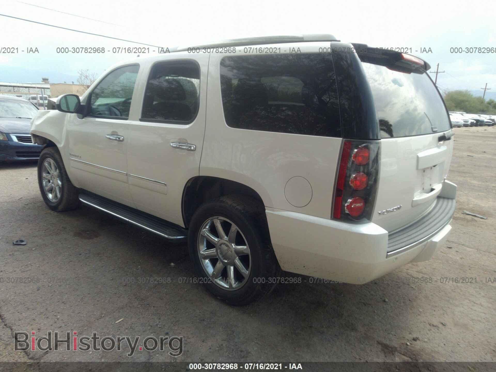 2013 GMC YUKON - VIN: 1GKS2EEF7DR279577 - Photo 3