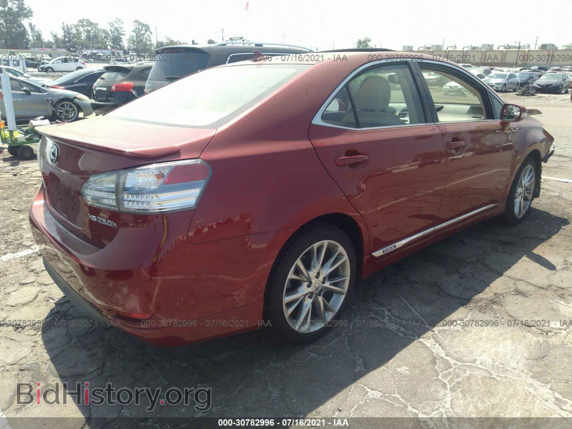 2010 LEXUS HS 250H - VIN: JTHBB1BA6A2018036 - Фото 4