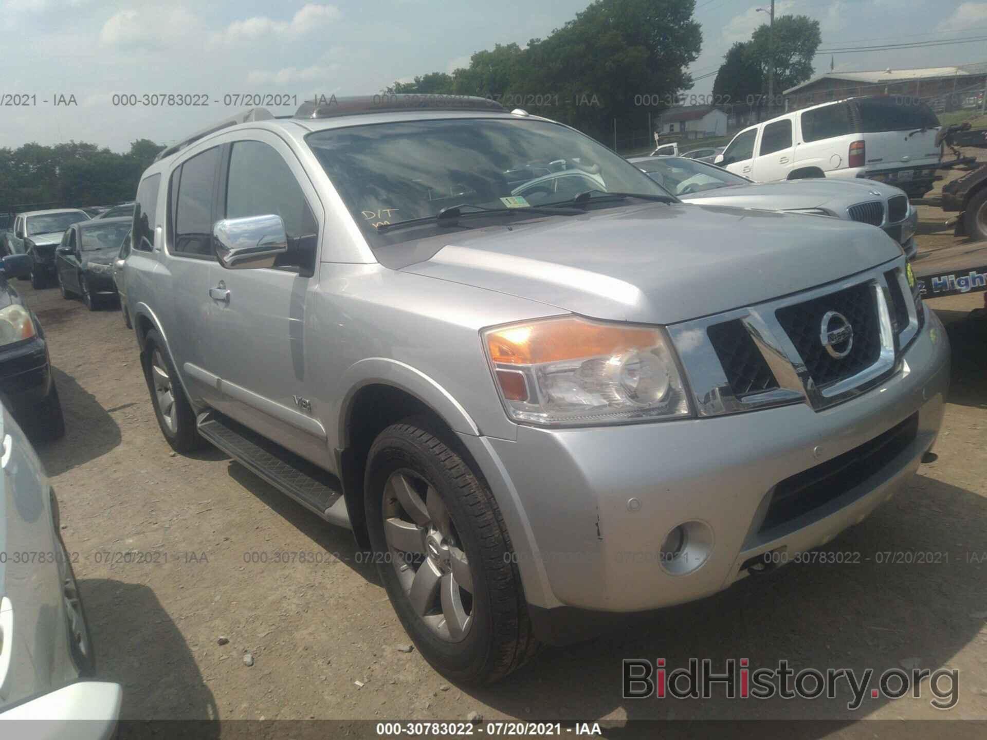 Photo 5N1AA08C38N603230 - NISSAN ARMADA 2008