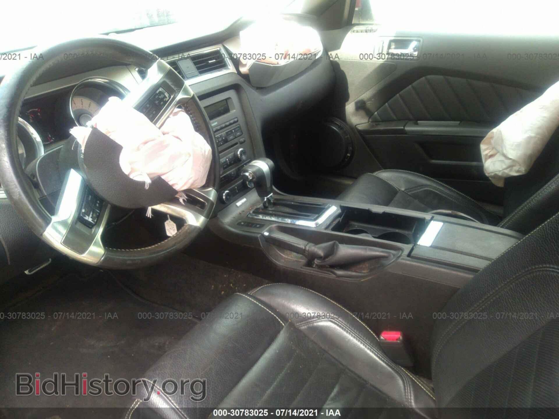 2012 FORD MUSTANG - VIN: 1ZVBP8AM1C5280312 - Фото 5