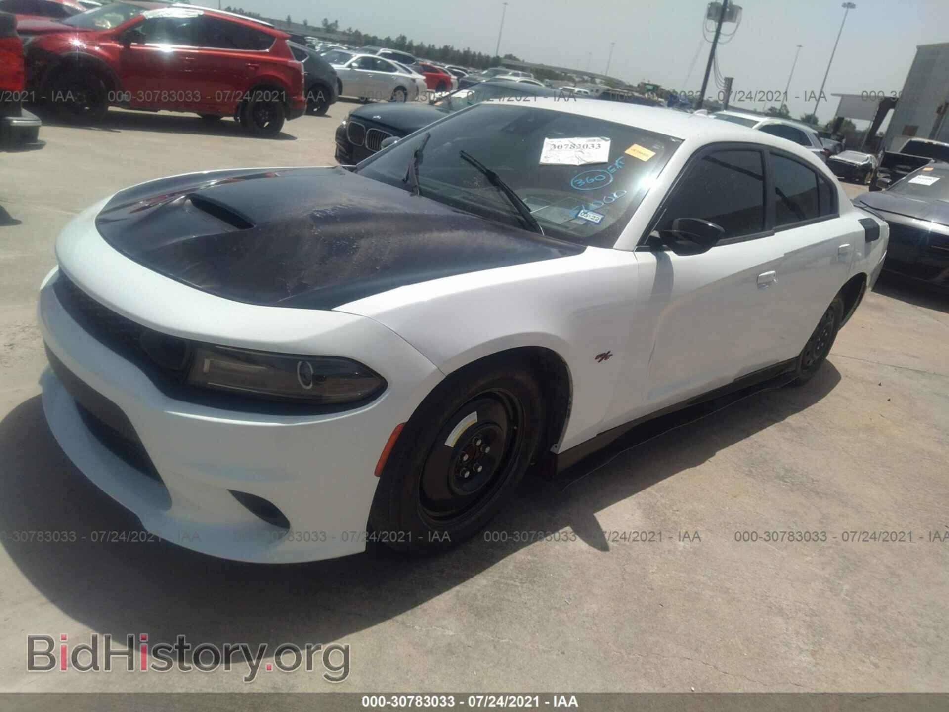 2015 DODGE CHARGER - VIN: 2C3CDXCT8FH844215 - Фото 2