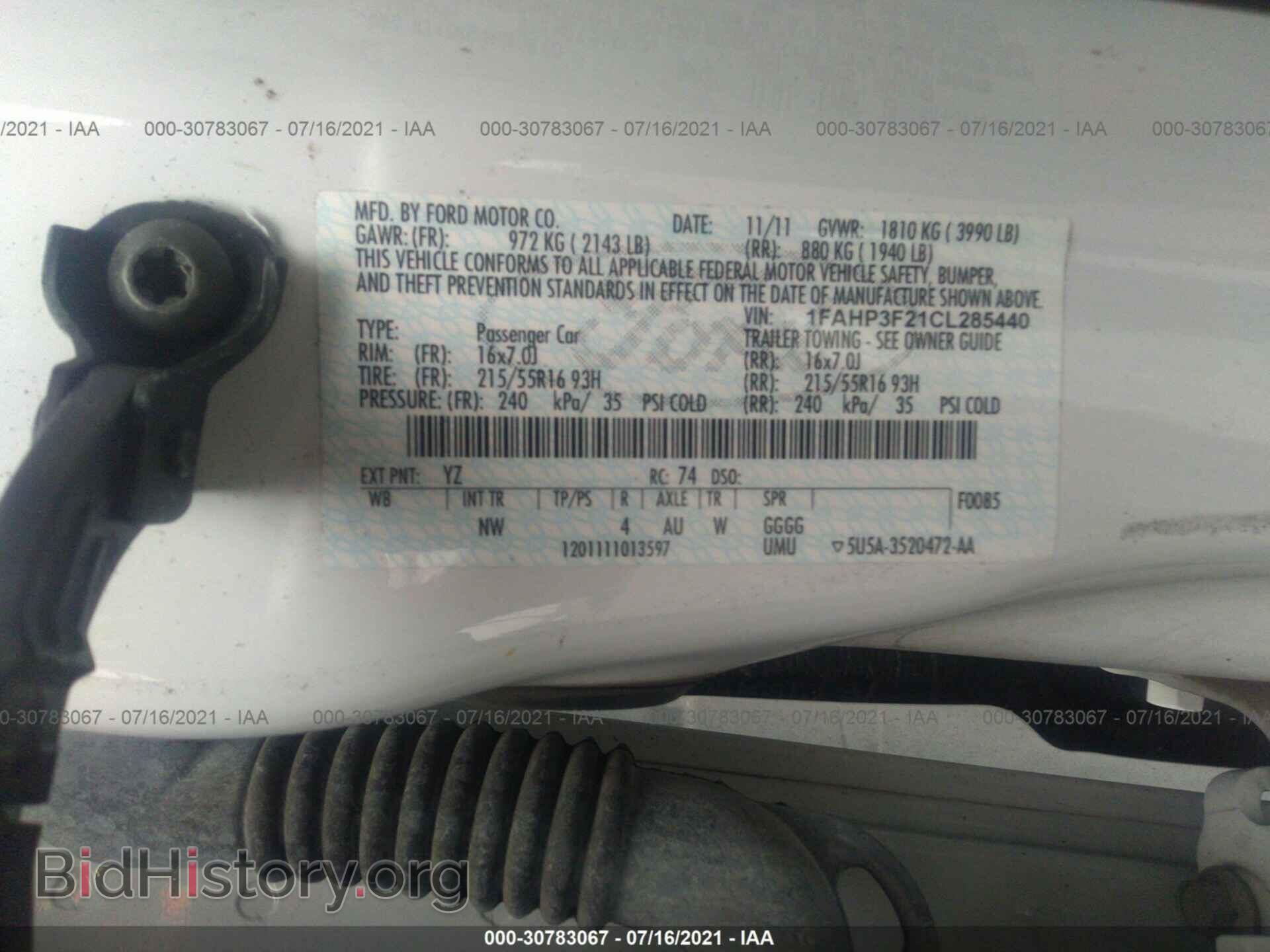 2012 FORD FOCUS - VIN: 1FAHP3F21CL285440 - Photo 9