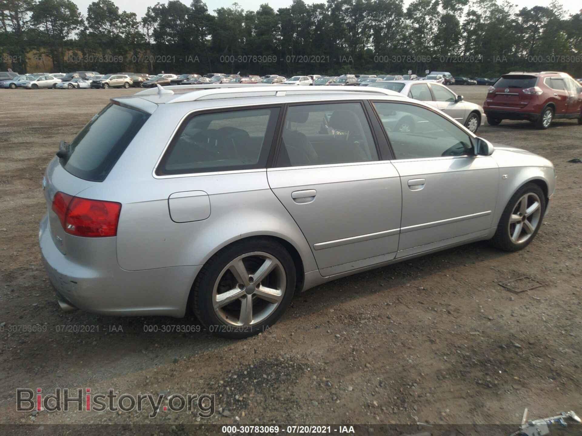 2007 AUDI A4 - VIN: WAUKH78E17A108896 - Фото 4