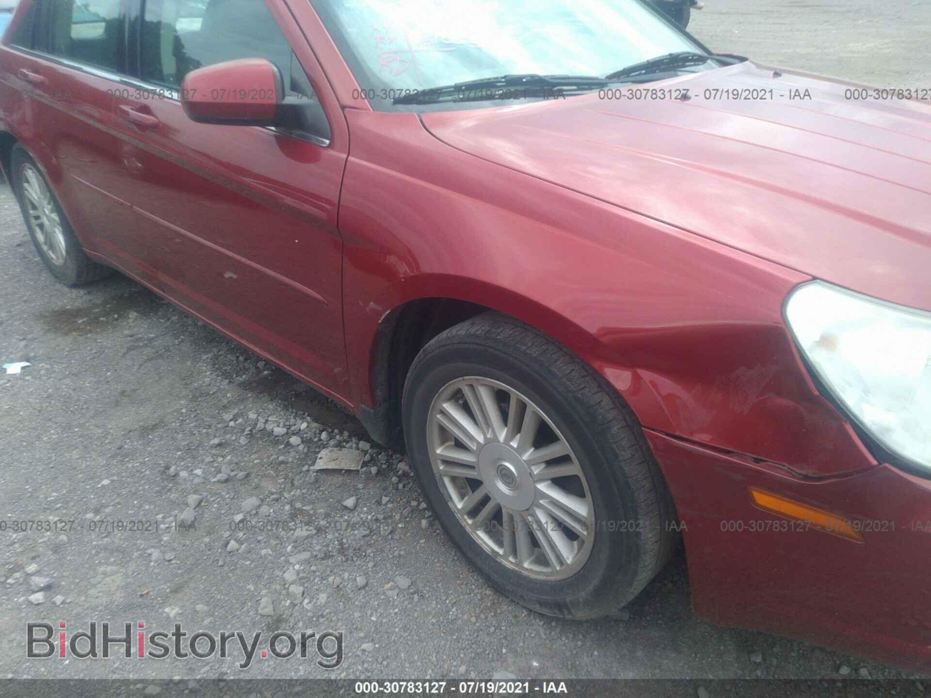 2008 CHRYSLER SEBRING - VIN: 1C3LC56R38N258040 - Фото 6