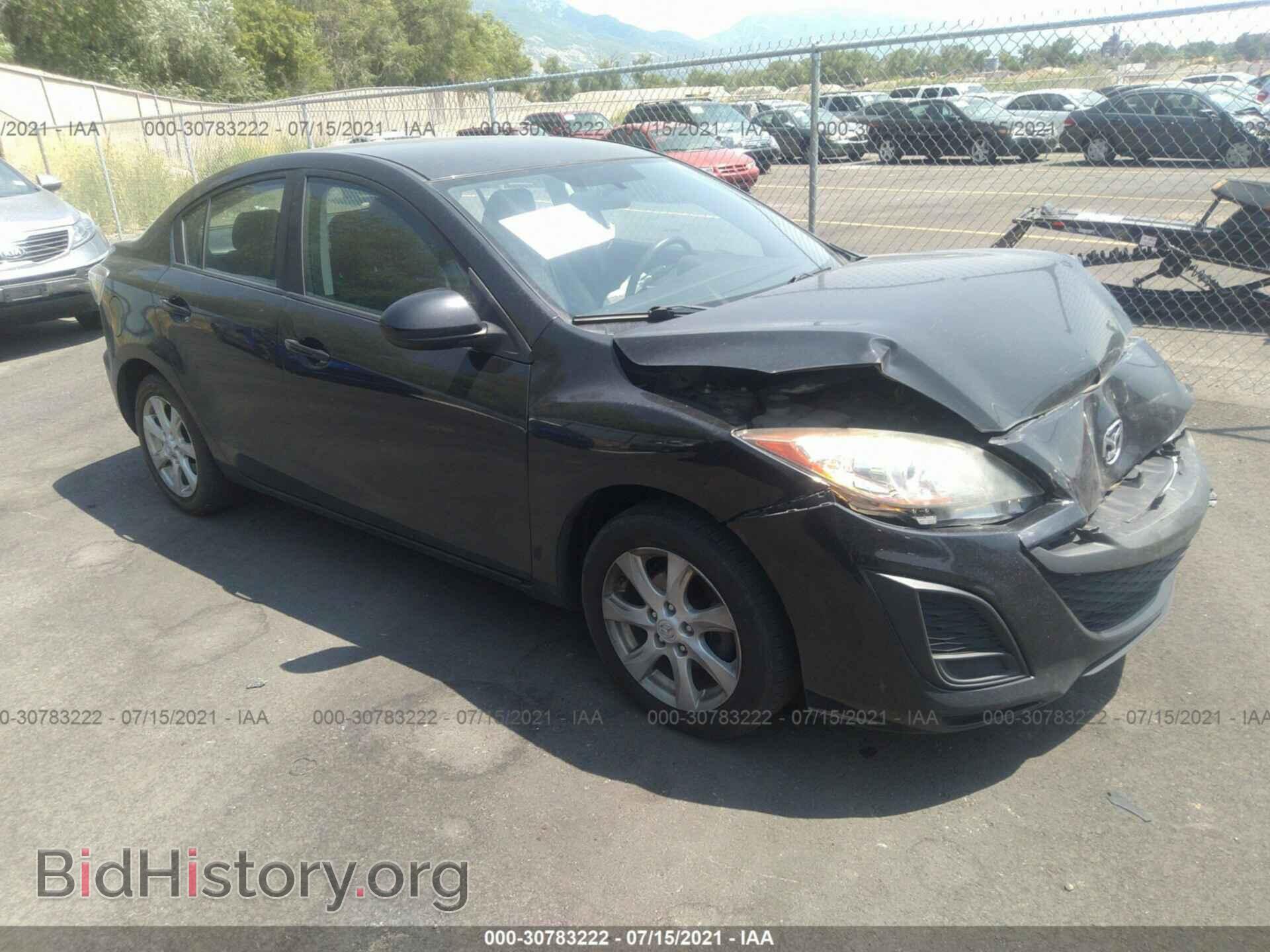 Фотография JM1BL1VF6B1405053 - MAZDA MAZDA3 2011