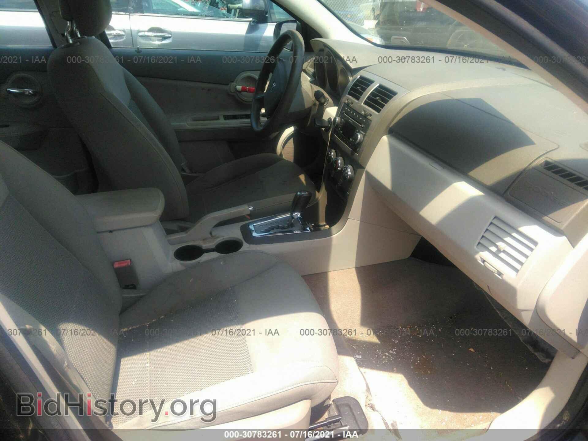 2010 DODGE AVENGER - VIN: 1B3CC4FB6AN182880 - Фото 5