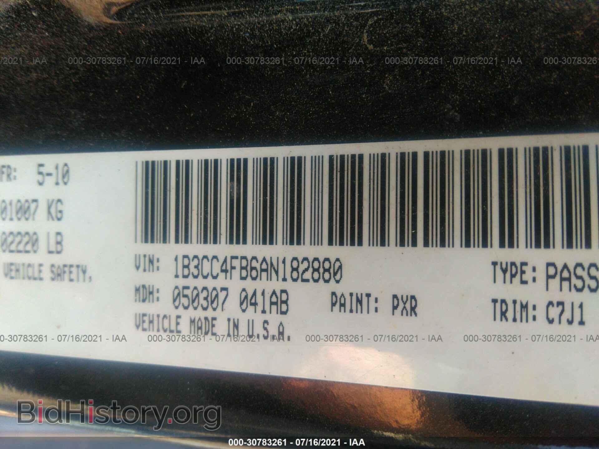 2010 DODGE AVENGER - VIN: 1B3CC4FB6AN182880 - Фото 9