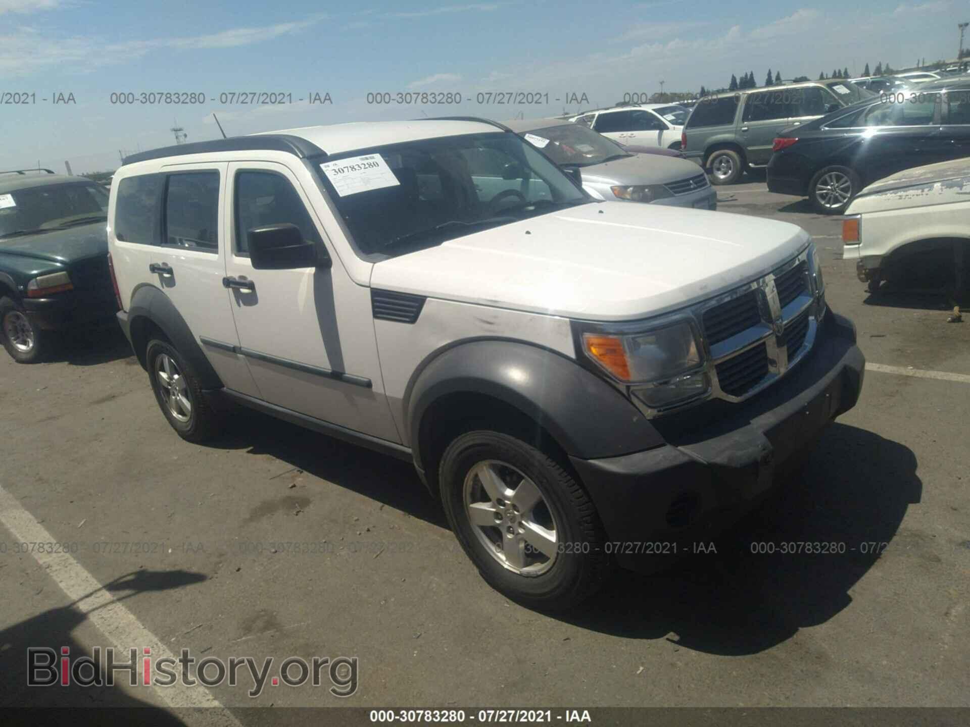 Фотография 1D8GU28K17W728357 - DODGE NITRO 2007