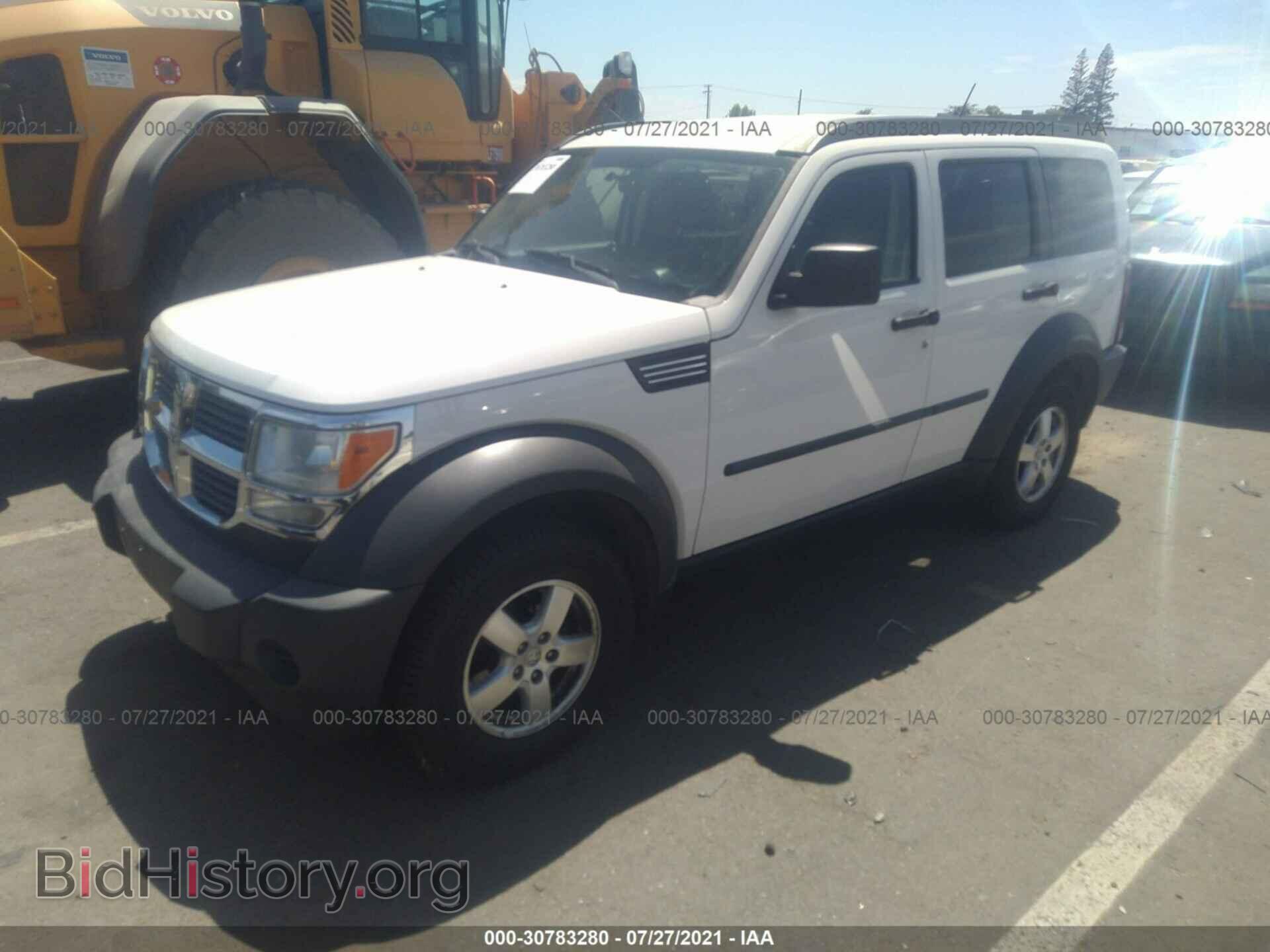 2007 DODGE NITRO - VIN: 1D8GU28K17W728357 - Photo 2