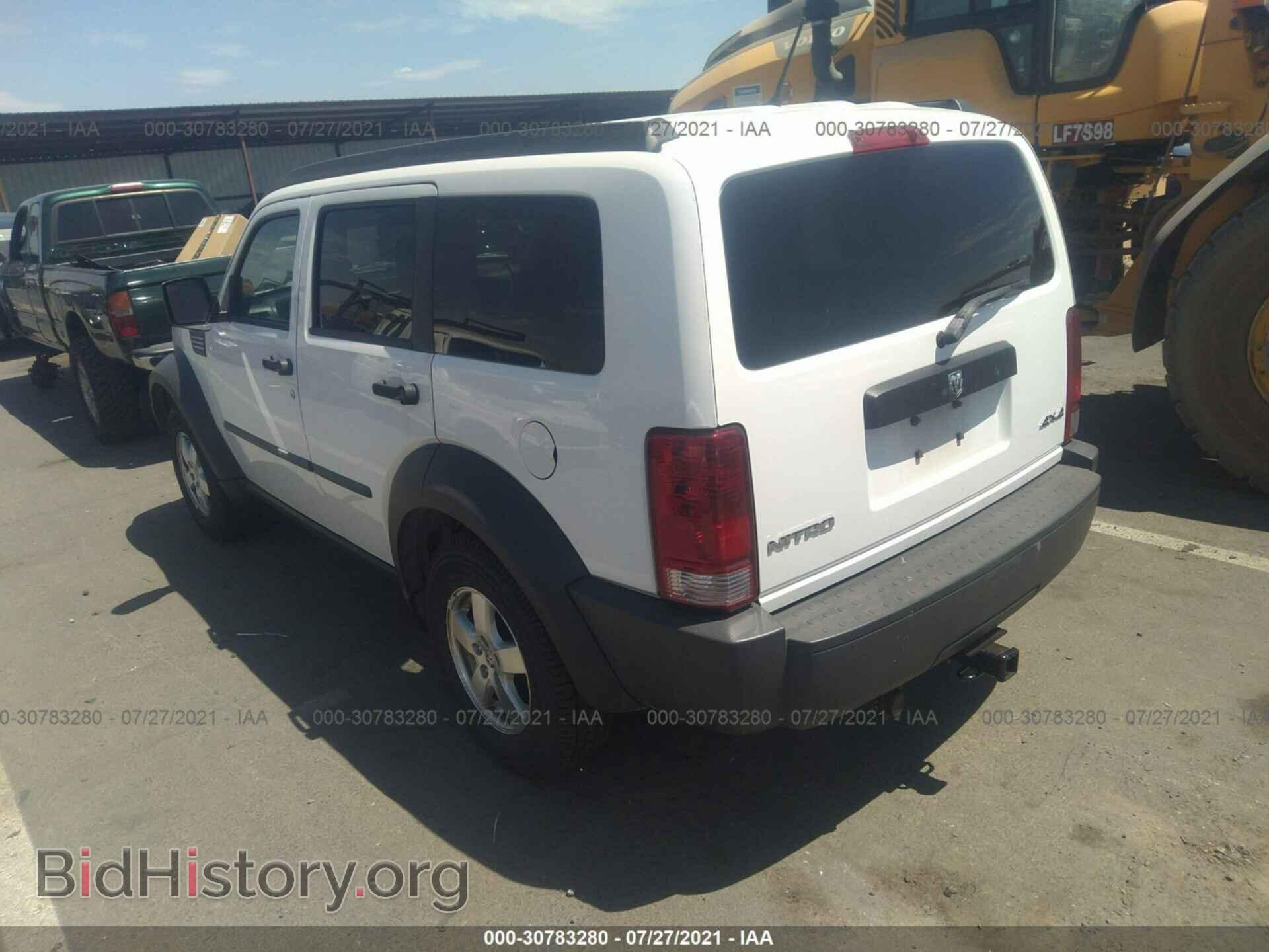2007 DODGE NITRO - VIN: 1D8GU28K17W728357 - Photo 3