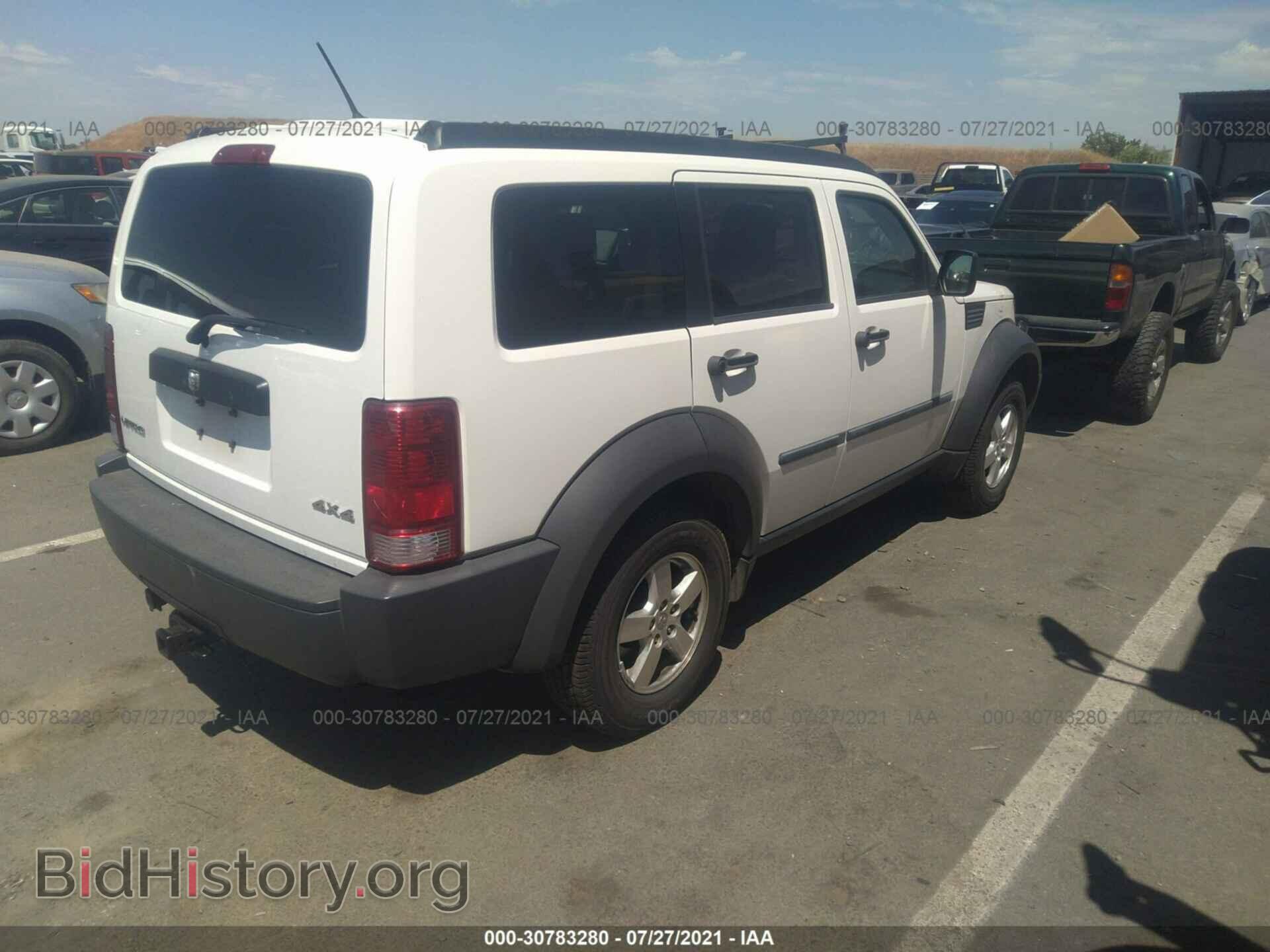 2007 DODGE NITRO - VIN: 1D8GU28K17W728357 - Photo 4