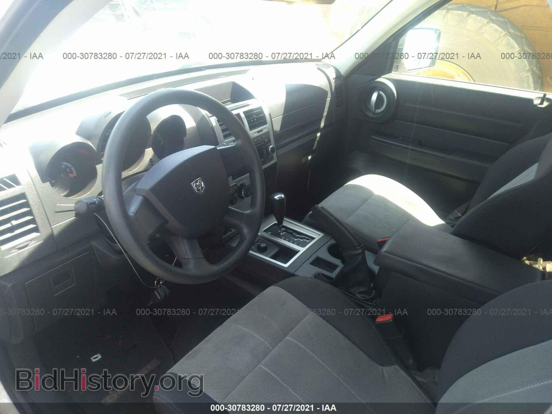 2007 DODGE NITRO - VIN: 1D8GU28K17W728357 - Photo 5