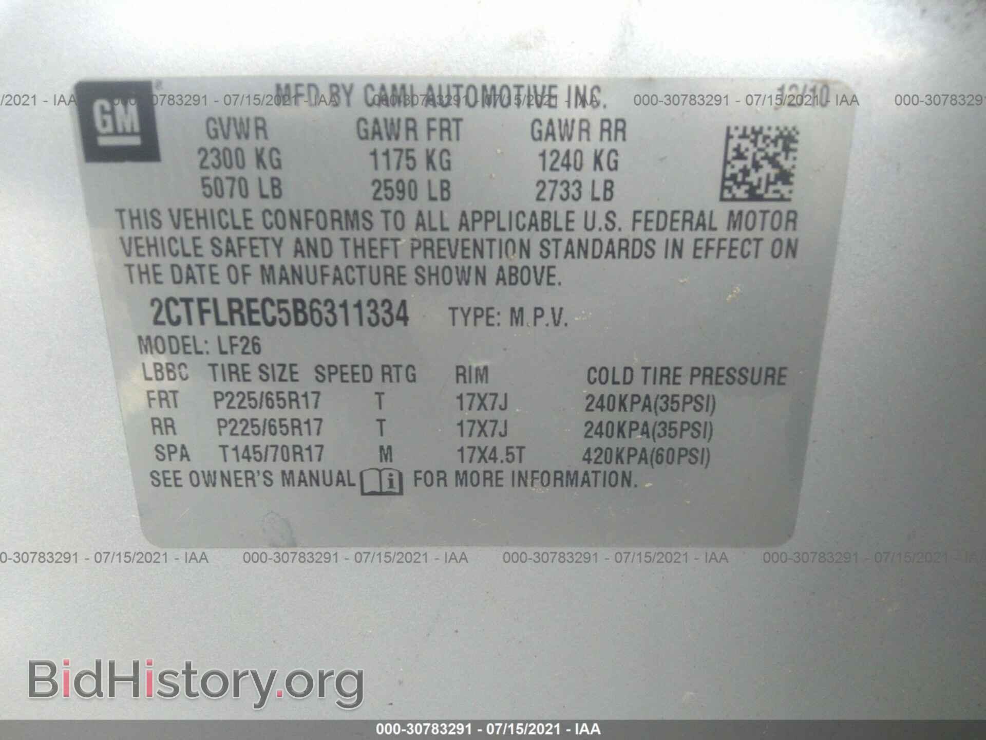 2011 GMC TERRAIN - VIN: 2CTFLREC5B6311334 - Photo 9