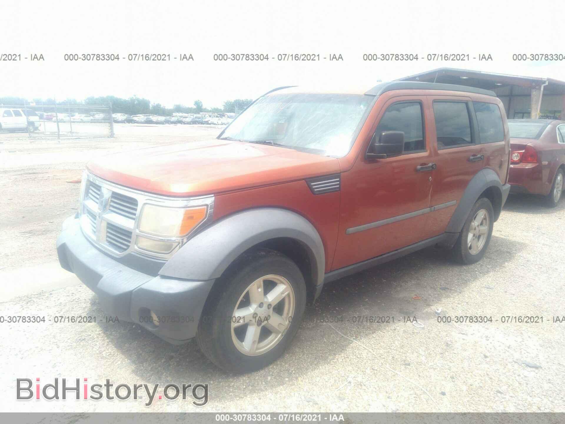 2007 DODGE NITRO - VIN: 1D8GT28KX7W597111 - Фото 2