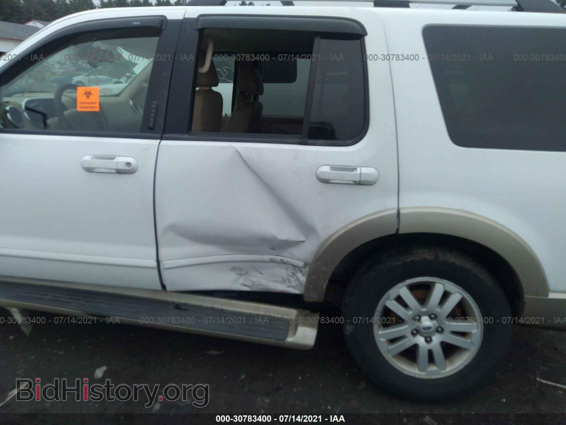 2006 FORD EXPLORER - VIN: 1FMEU74E46UB42597 - Фото 6