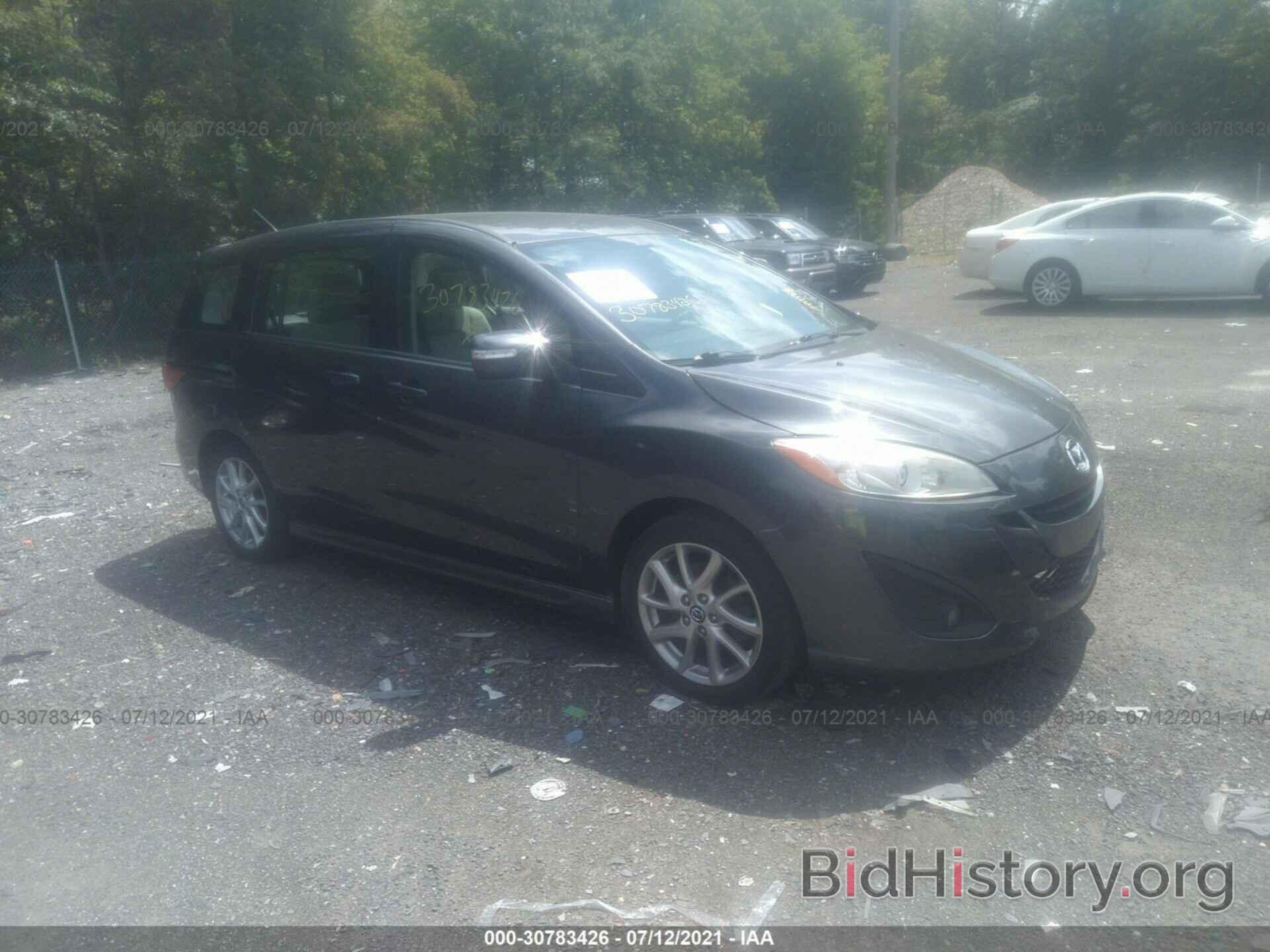 Photo JM1CW2CL0D0149253 - MAZDA MAZDA5 2013