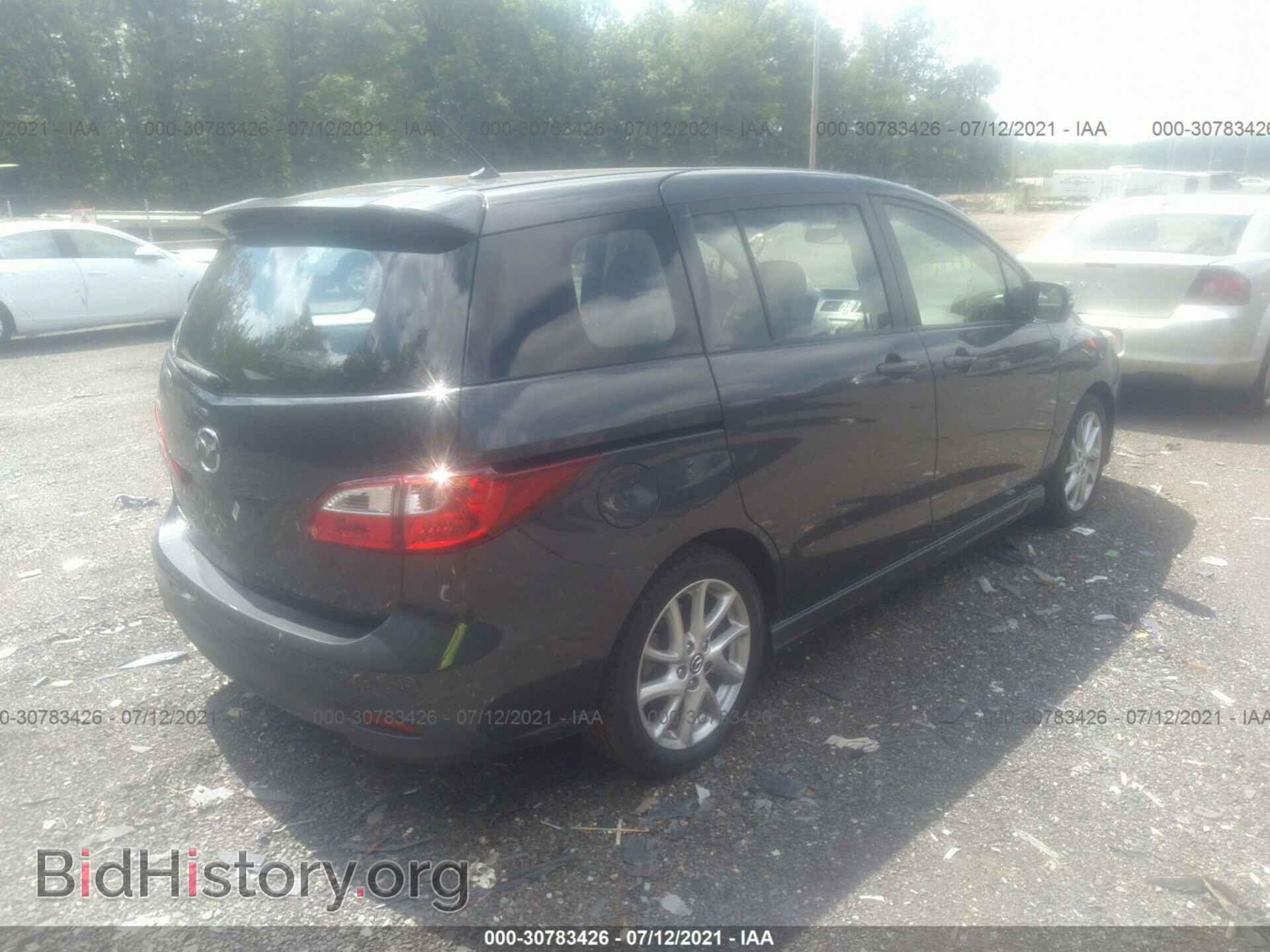 2013 MAZDA MAZDA5 - VIN: JM1CW2CL0D0149253 - Фото 4