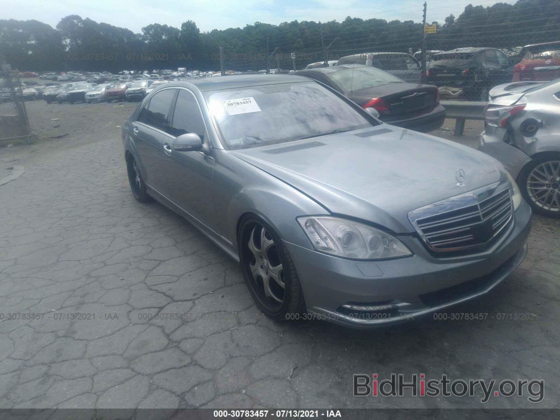 Photo WDDNG71X47A099681 - MERCEDES-BENZ S-CLASS 2007